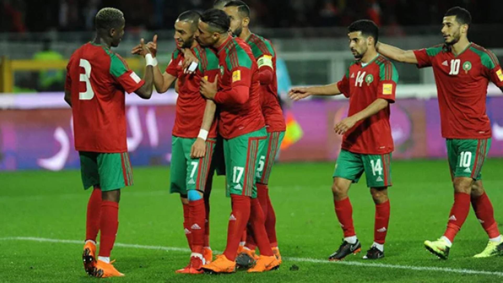 منتخب المغرب