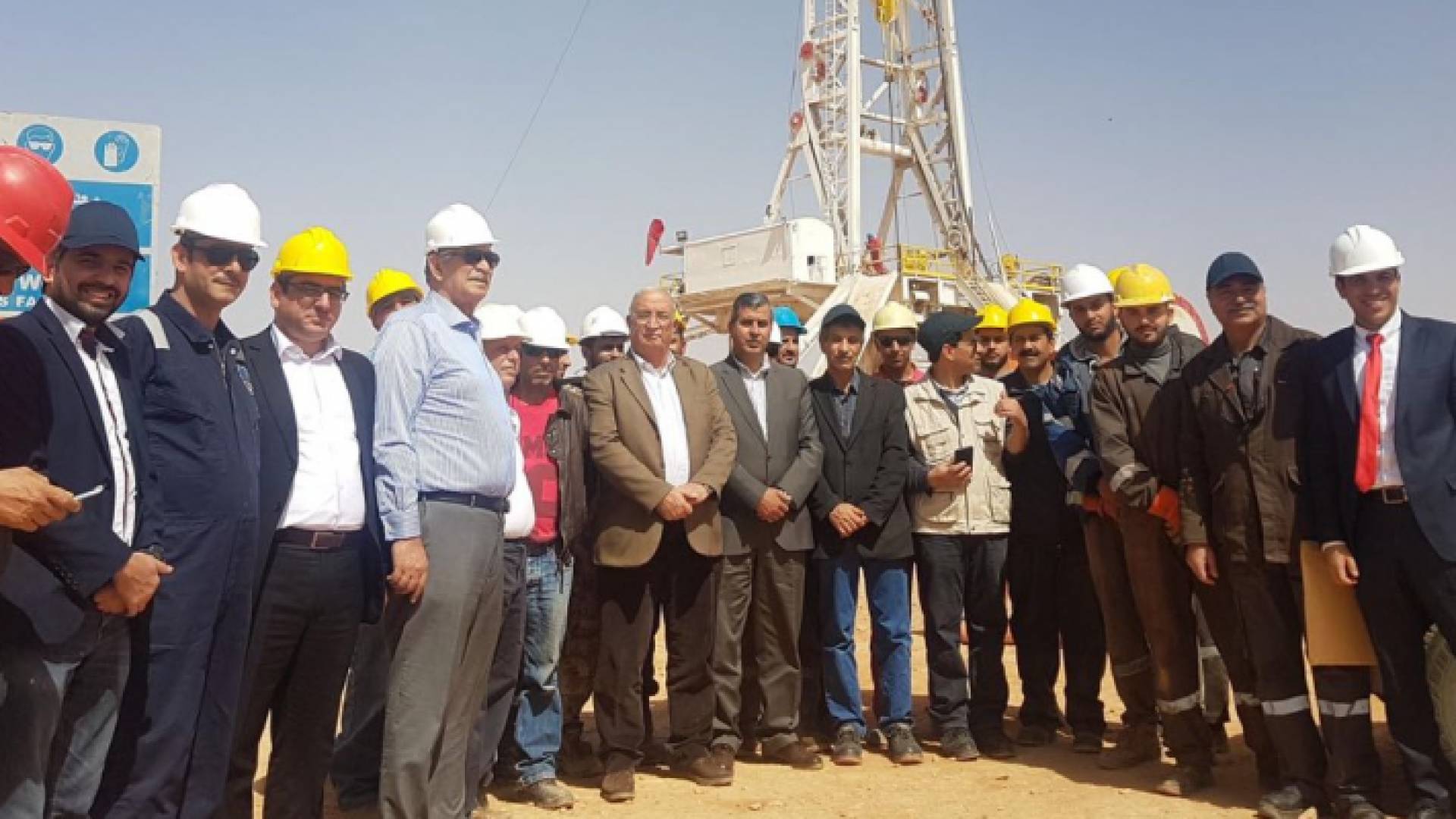 صورة خلال الجولة