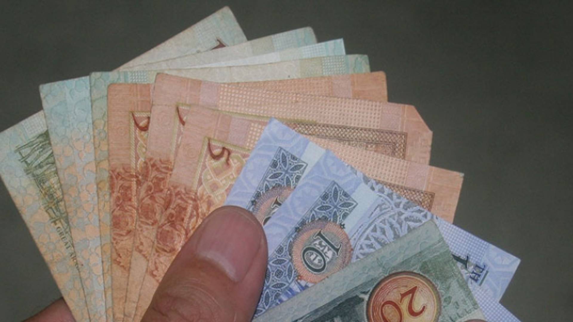 ارشيفية