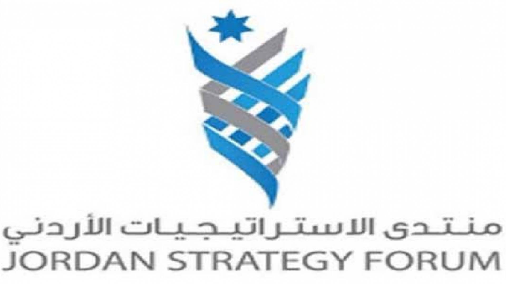 تعبيرية
