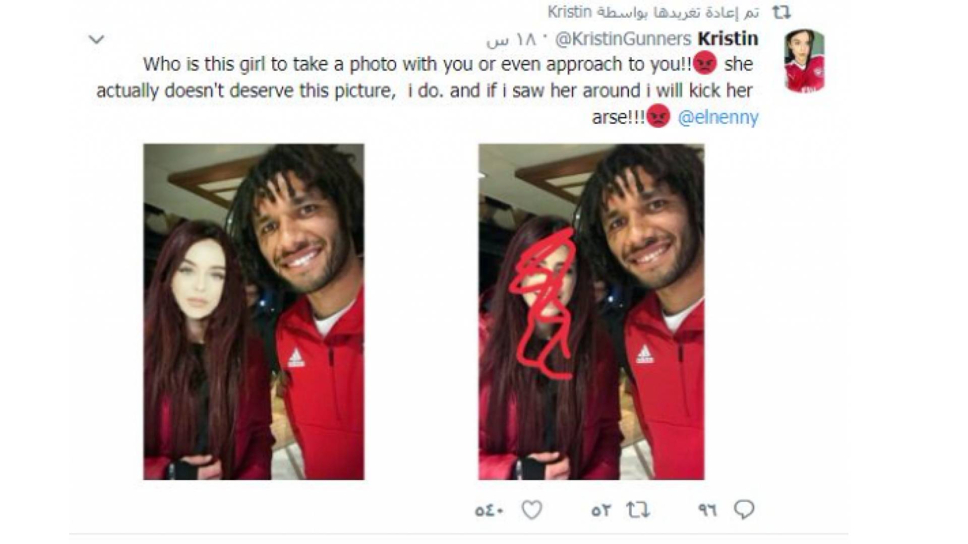 الصورة التي نشرتها الفتاة