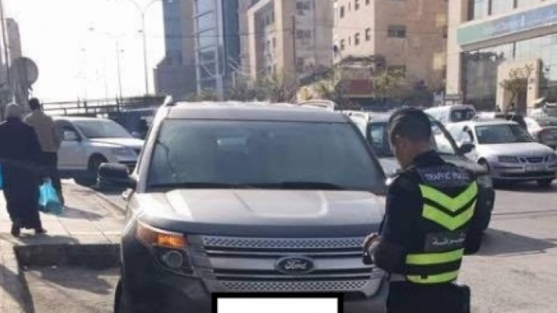 ارشيفية
