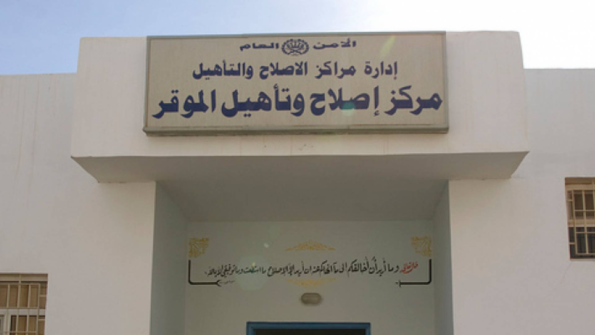 ارشيفية