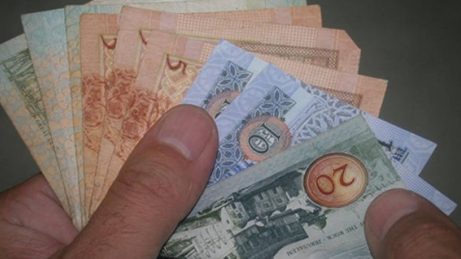 ارشيفية