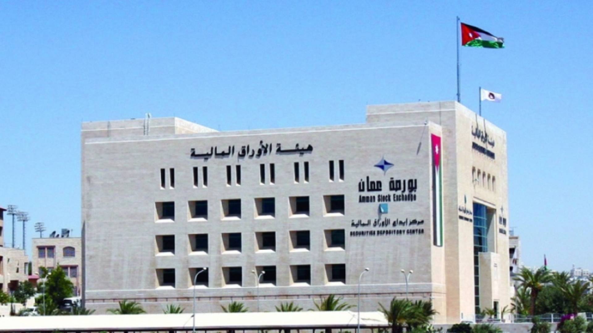ارشيفية