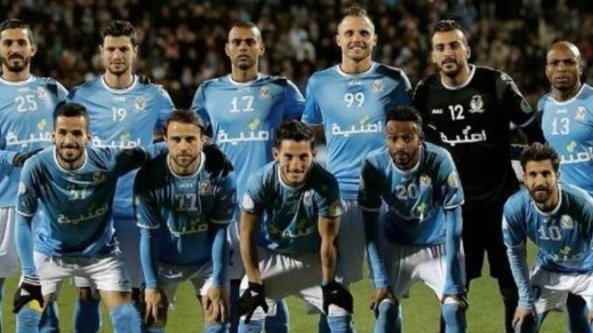 الفيصلي - ارشيفية