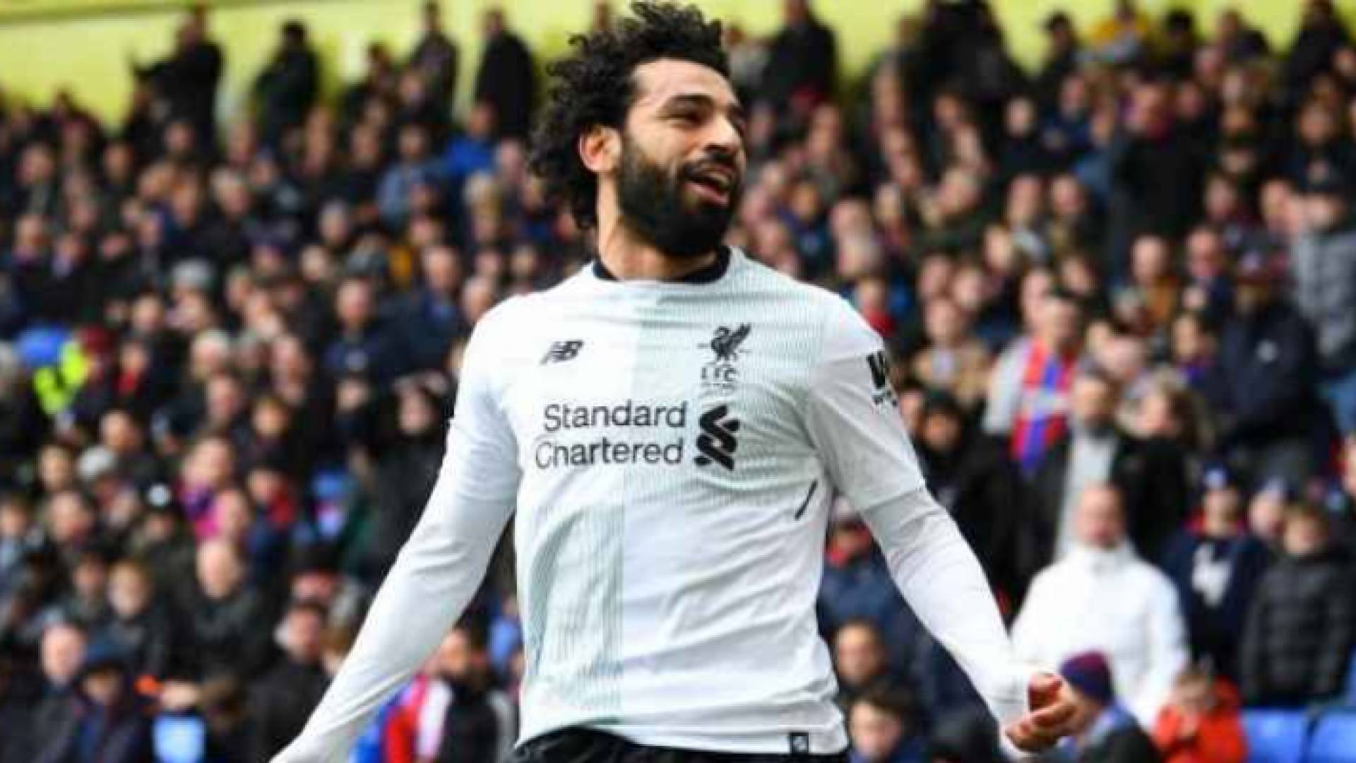 محمد صلاح - ارشيفية