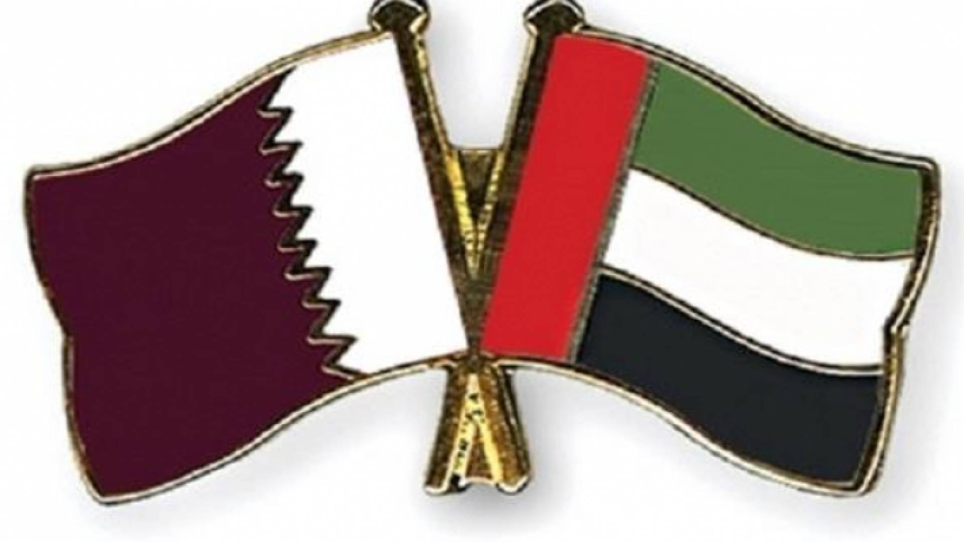 ارشيفية