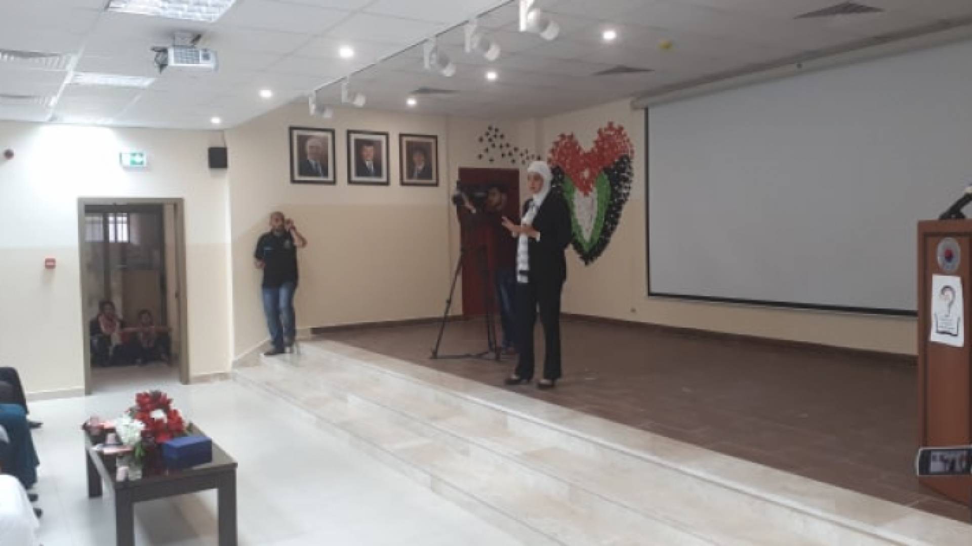 من الزيارة