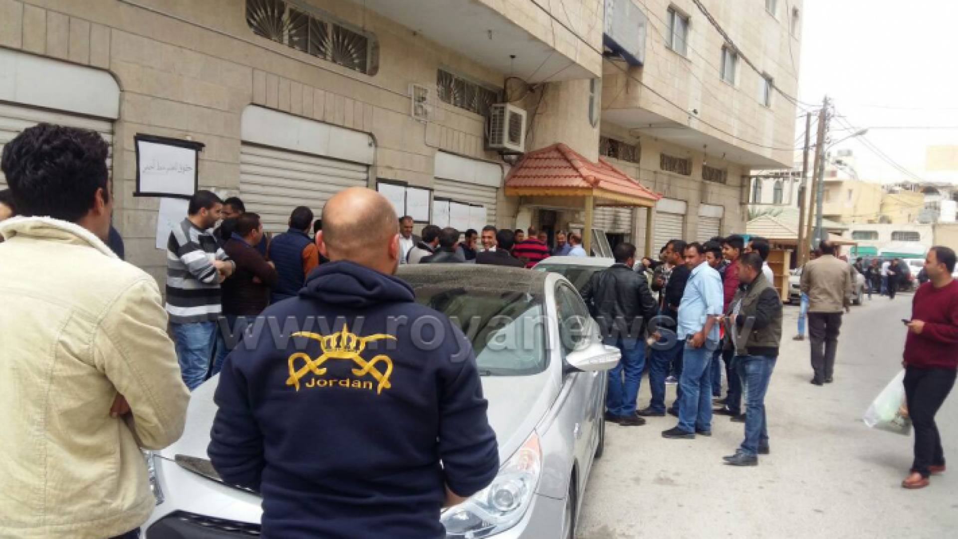 جانب من الوقفة الاجتجاجية