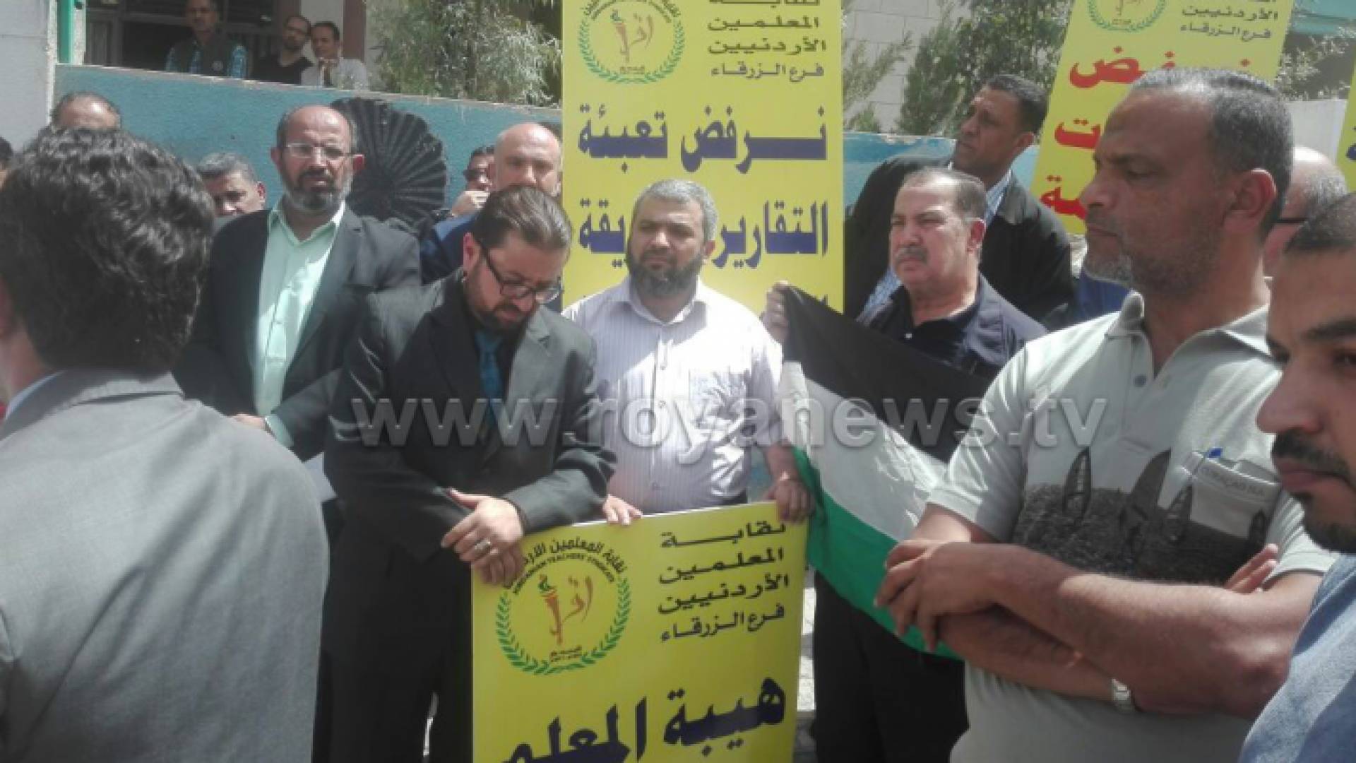 جانب من الوقفة الاحتجاجية