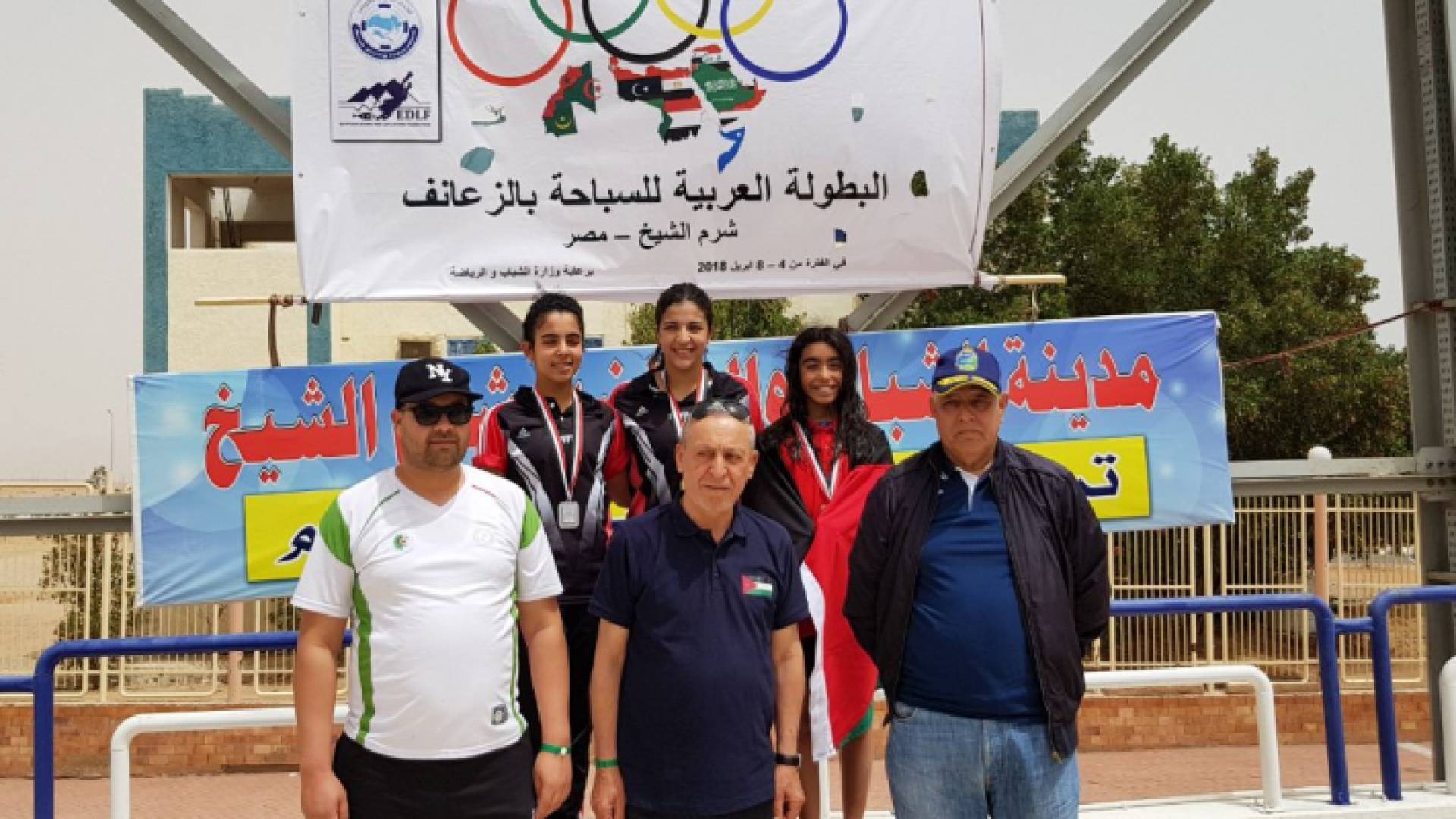 فضية و11 برونزية للأردن