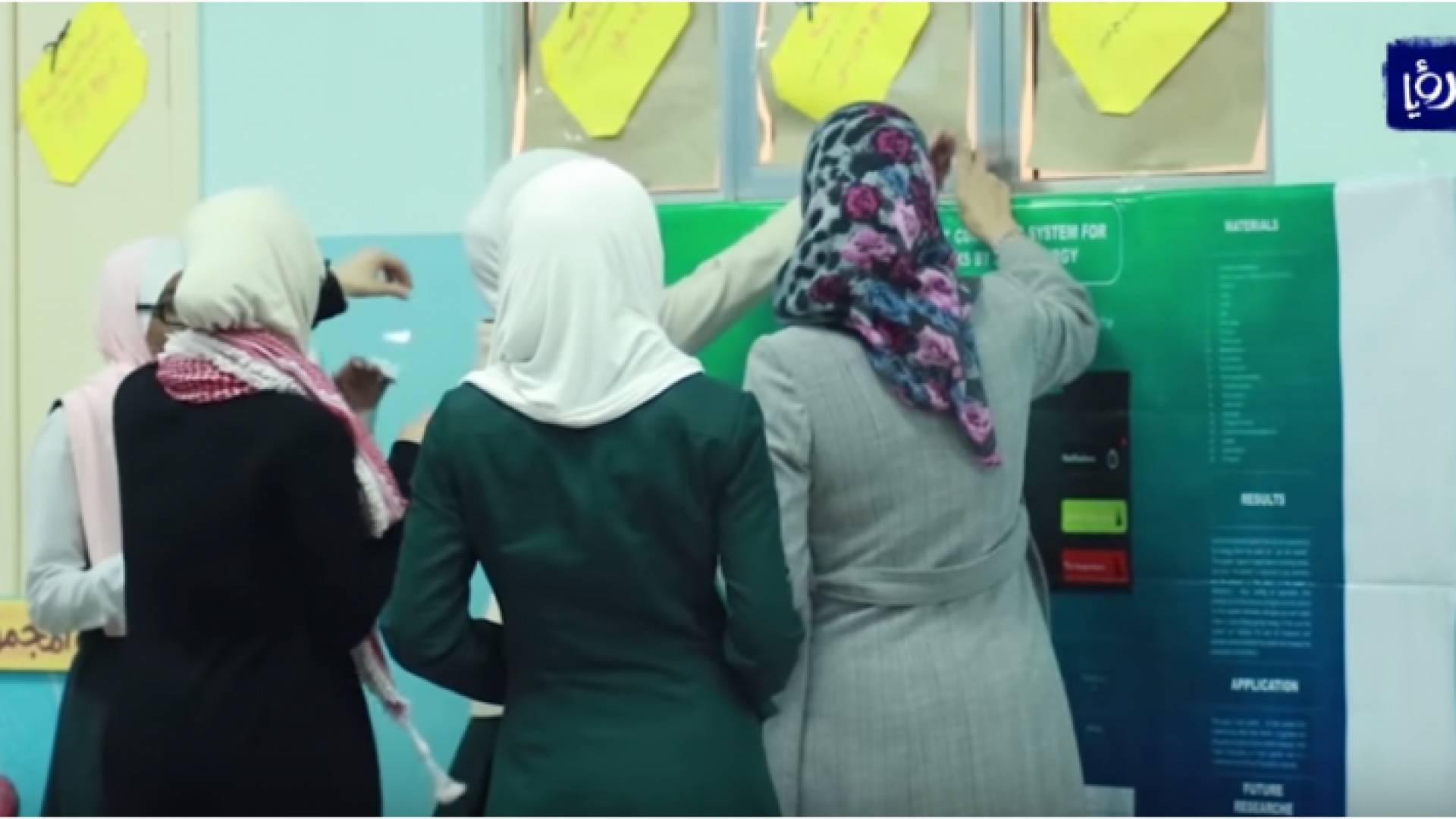 الصورة من الفيديو