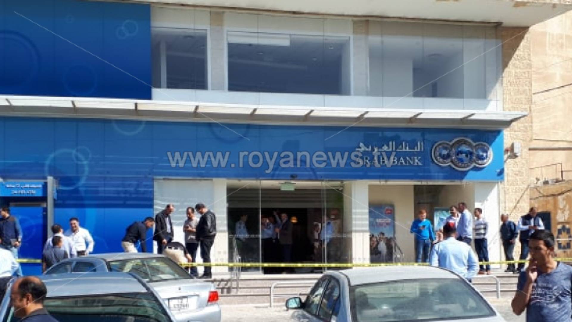 الصورة من محيط البنك