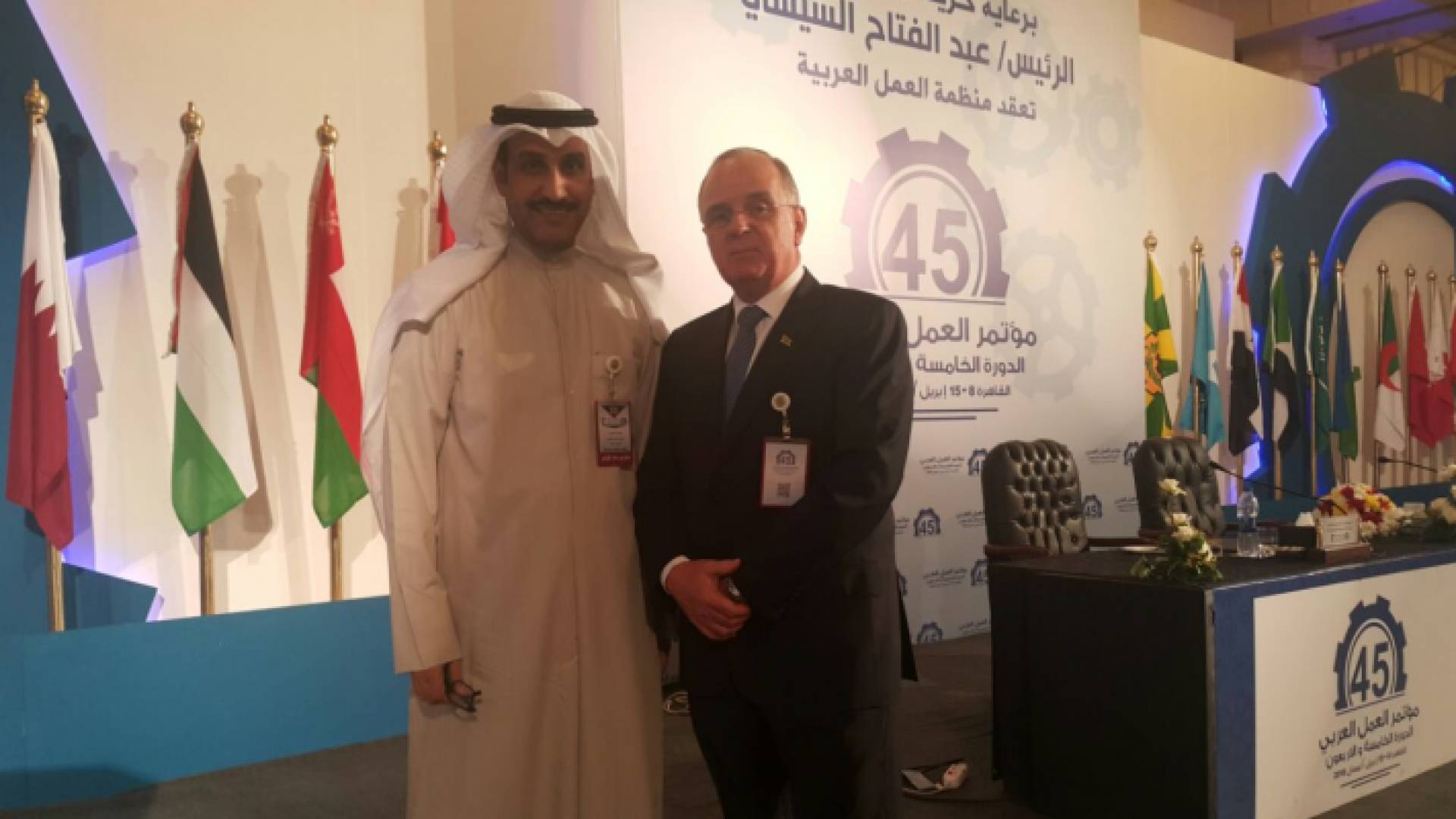 جانب من اللقاء