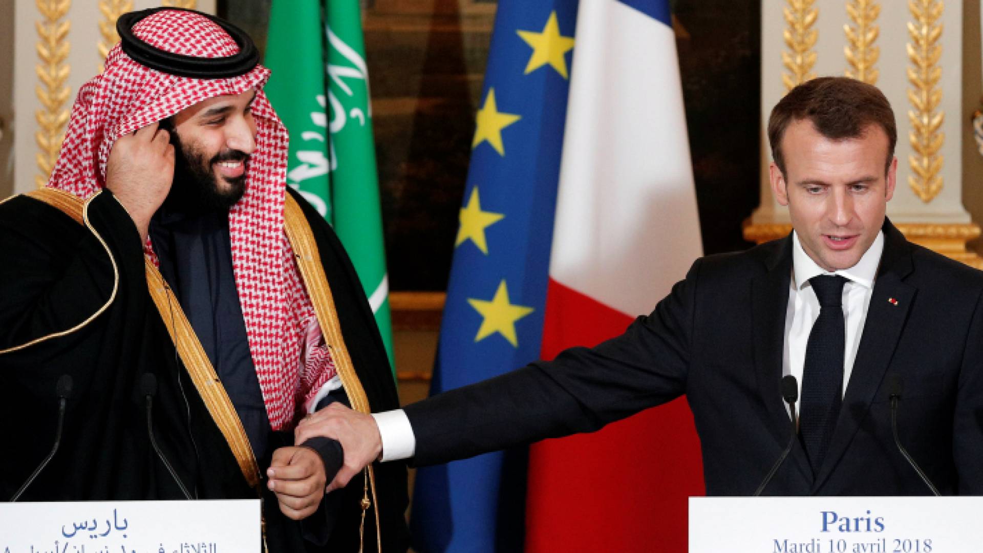 مؤتمر صحفي جمع الرئيس الفرنسي مع ولي العهد السعودي