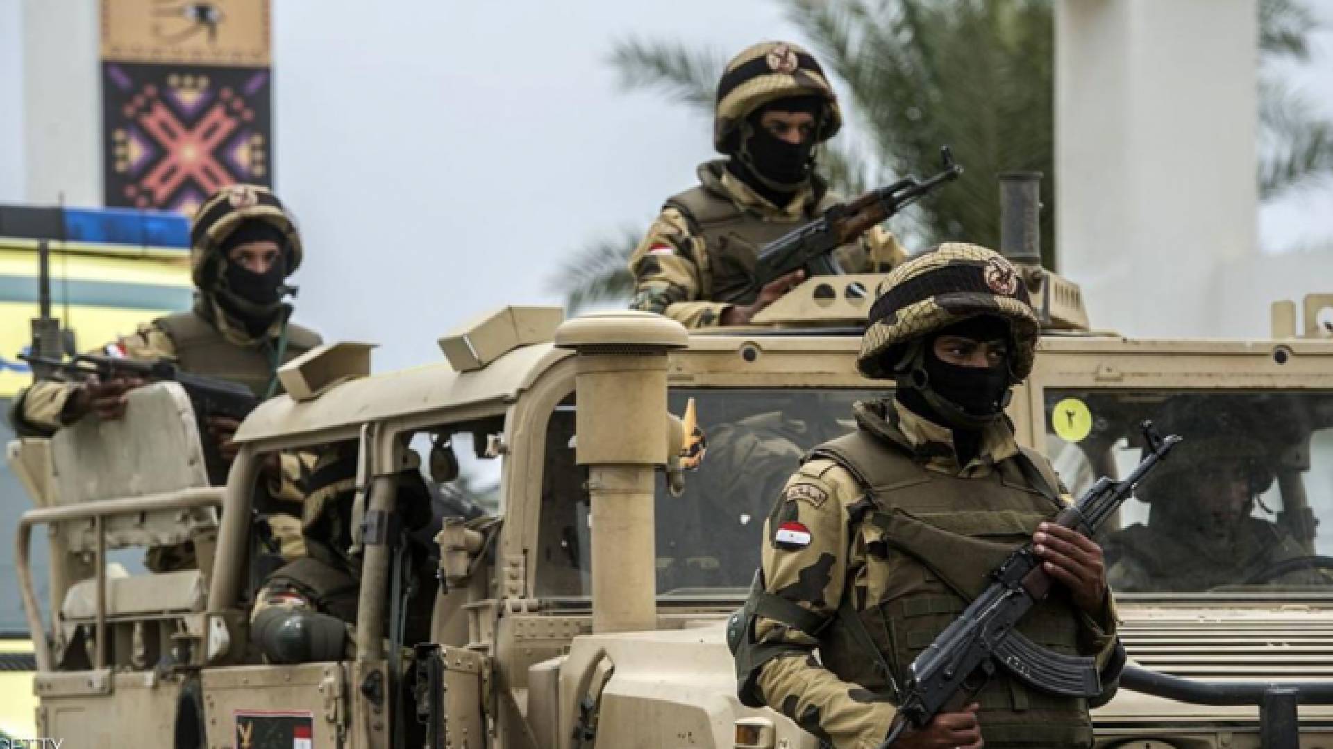 عناصر من الجيش المصري