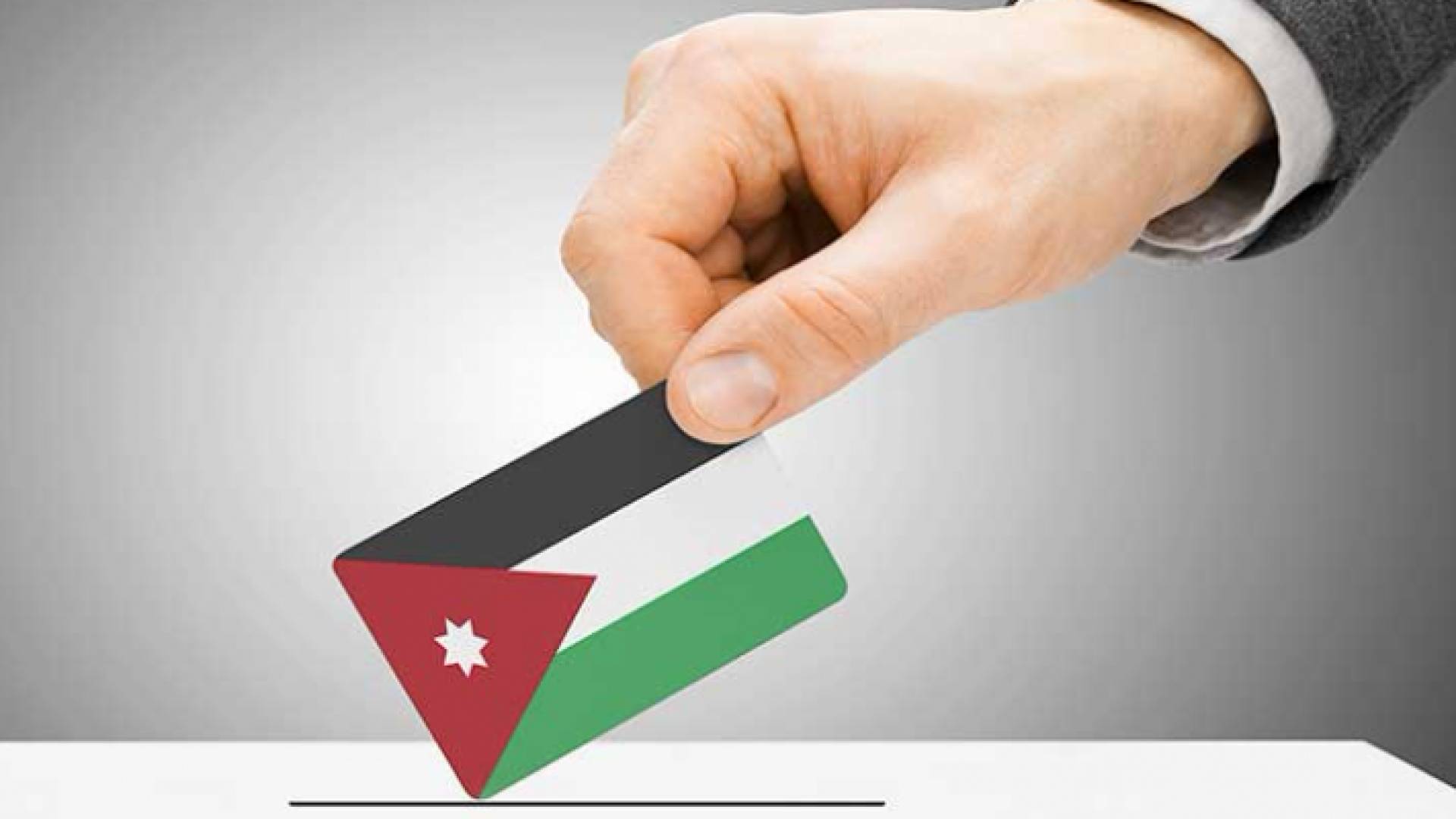 تعبيرية