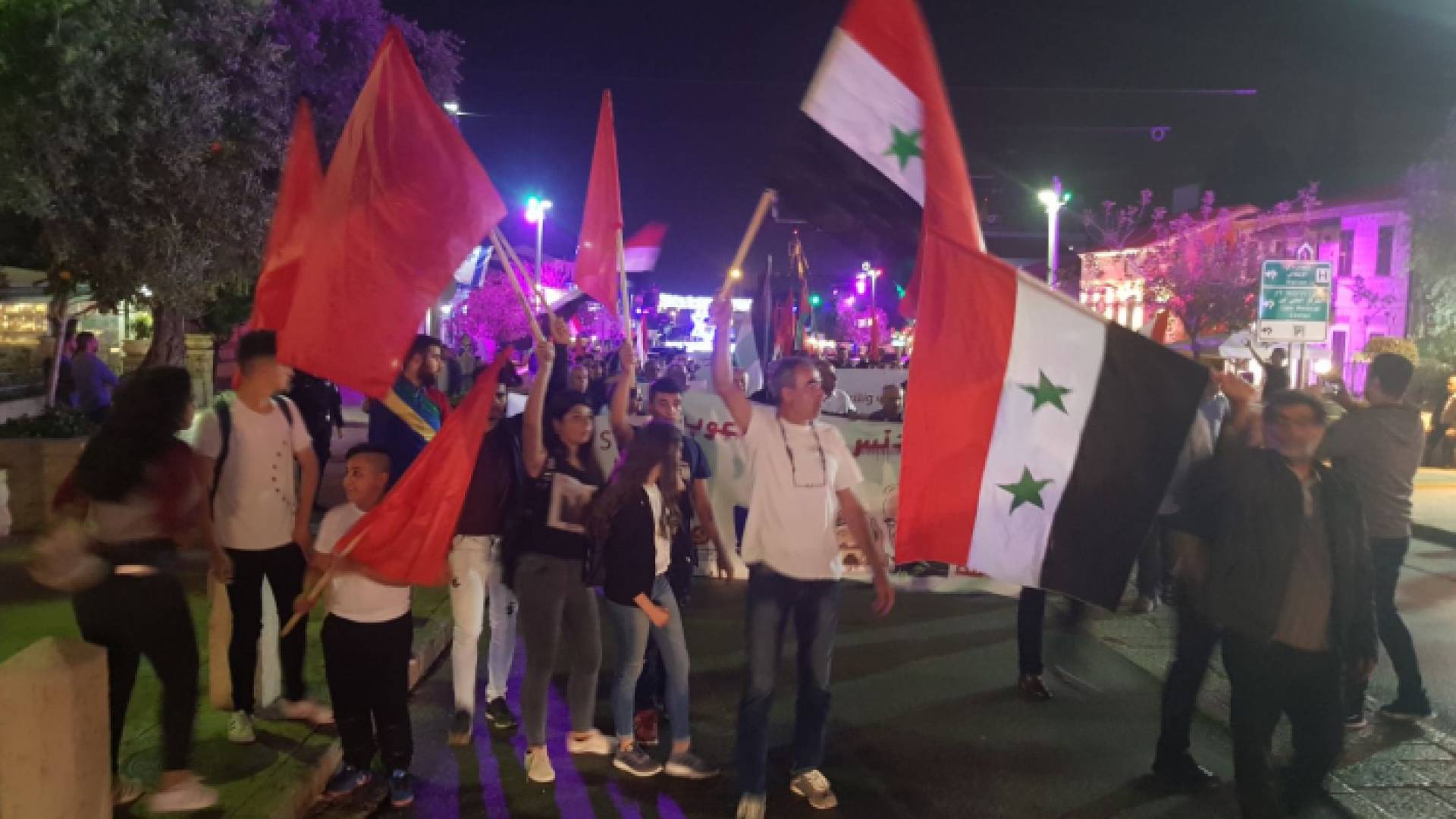 من المظاهرة