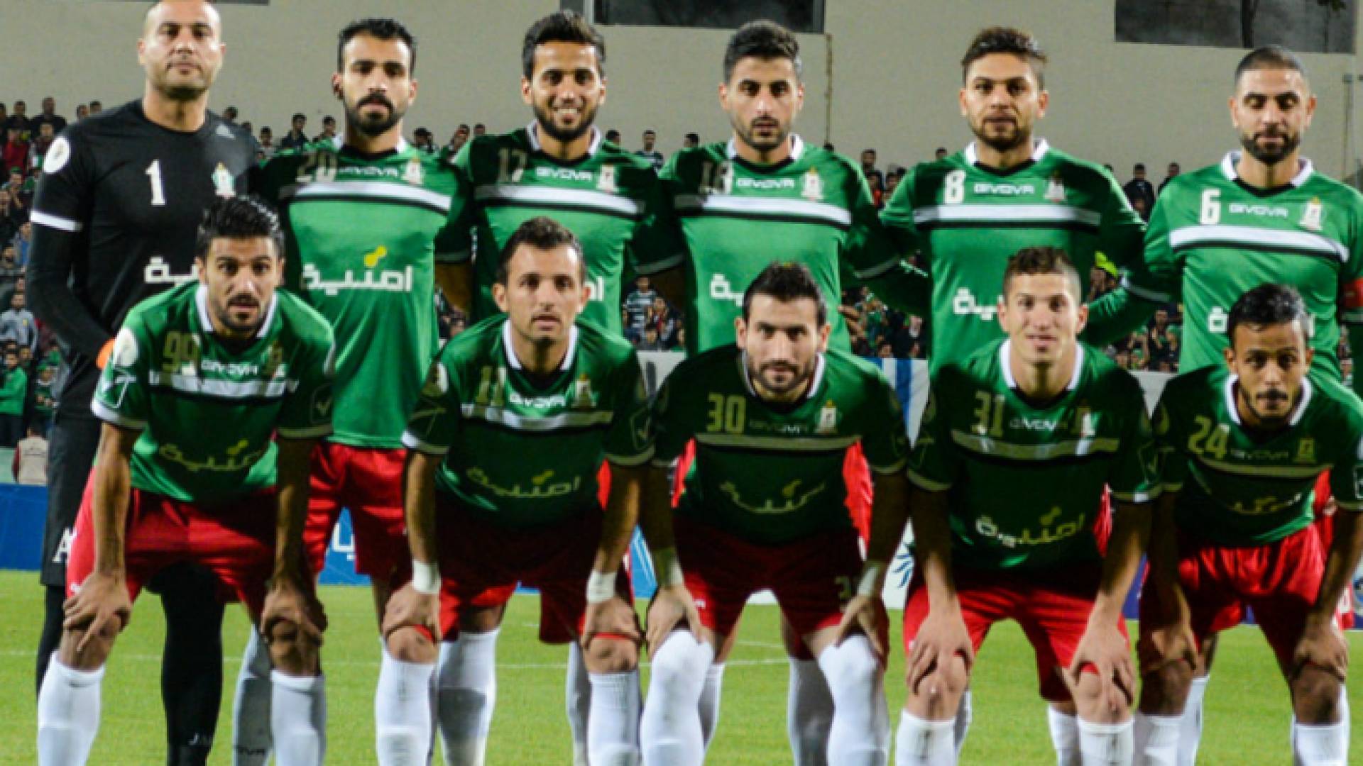ارشيفية