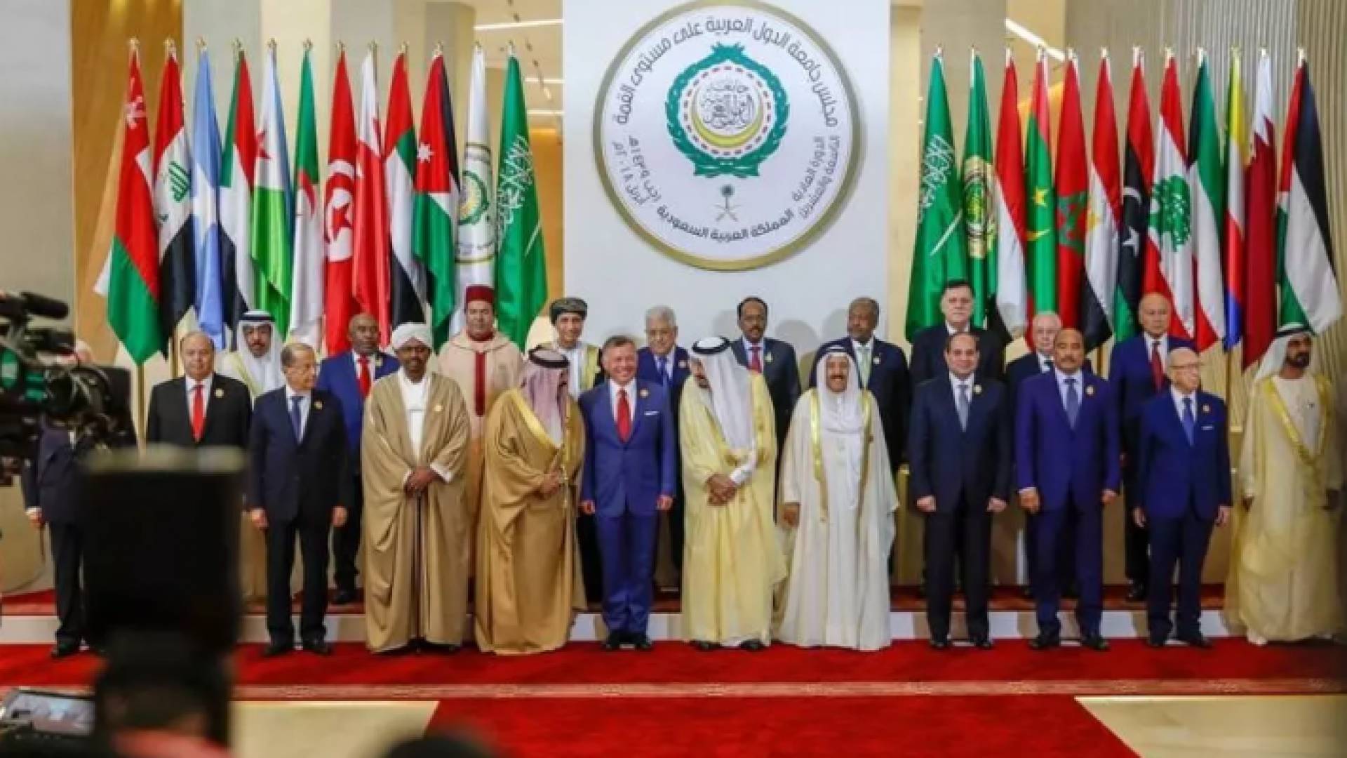 اختتام القمة العربية في السعودية وتونس تستضيف القمة المقبلة