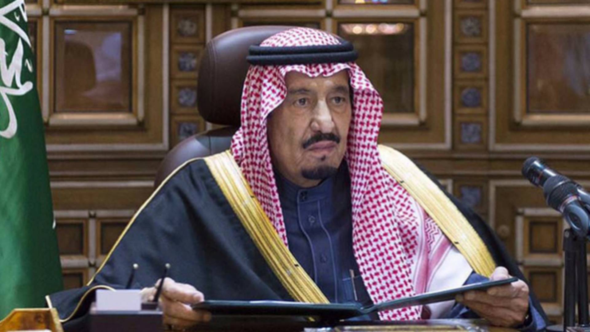الملك سلمان بن عبد العزيز