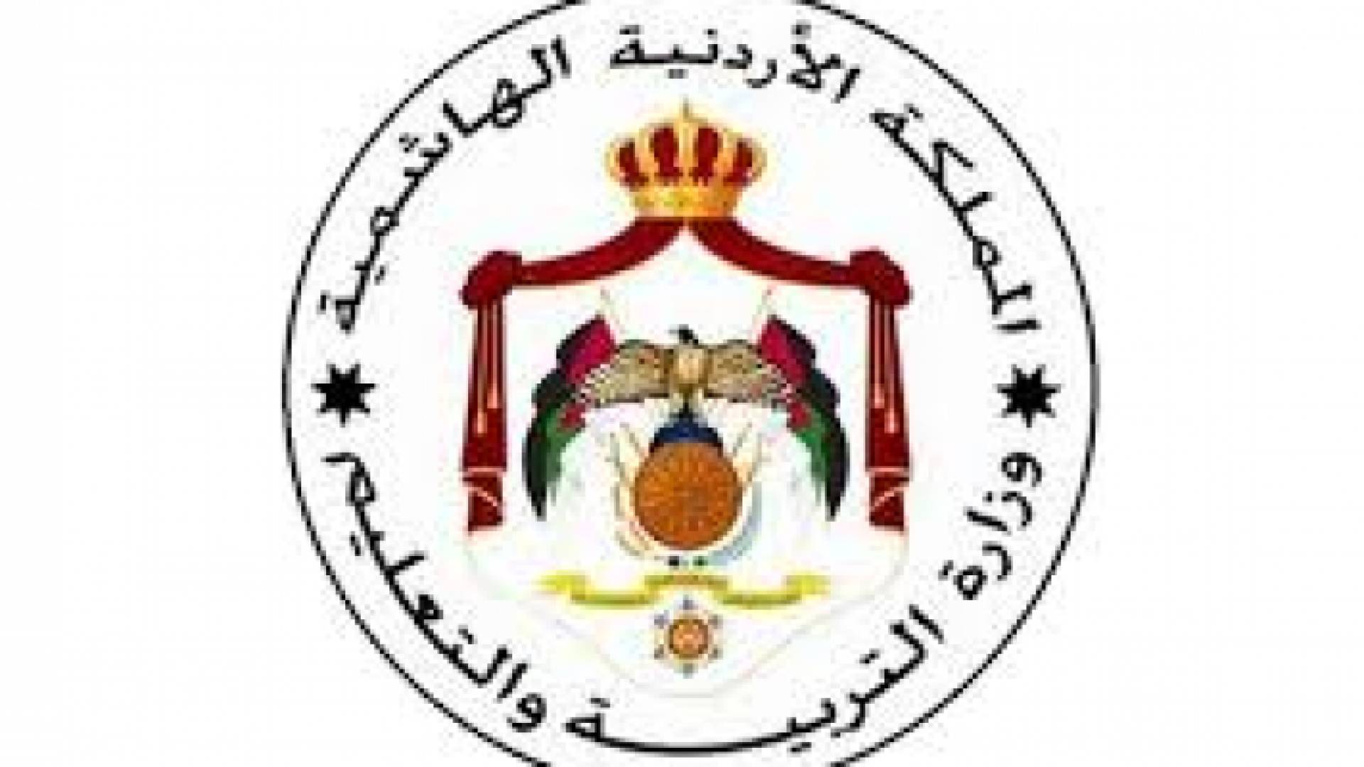 التربية تتابع قضية مدرسة البيرقدار وتقدم موعد الامتحانات