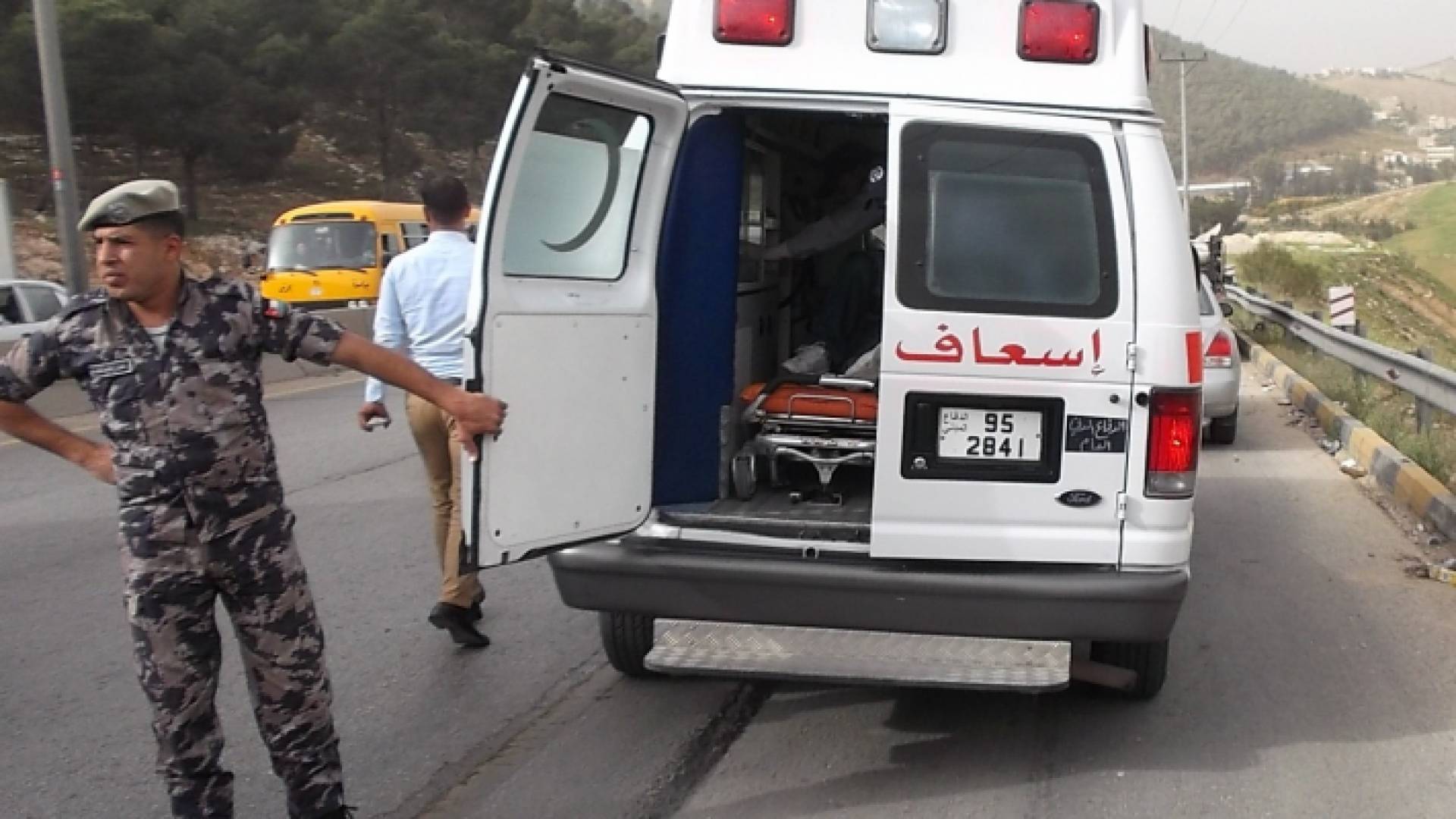 ارشيفية