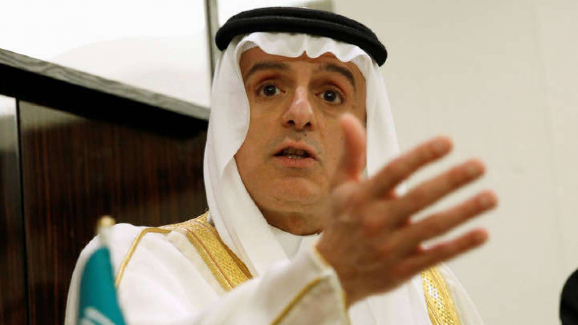 وزير الخارجية السعودي عادل الجبير