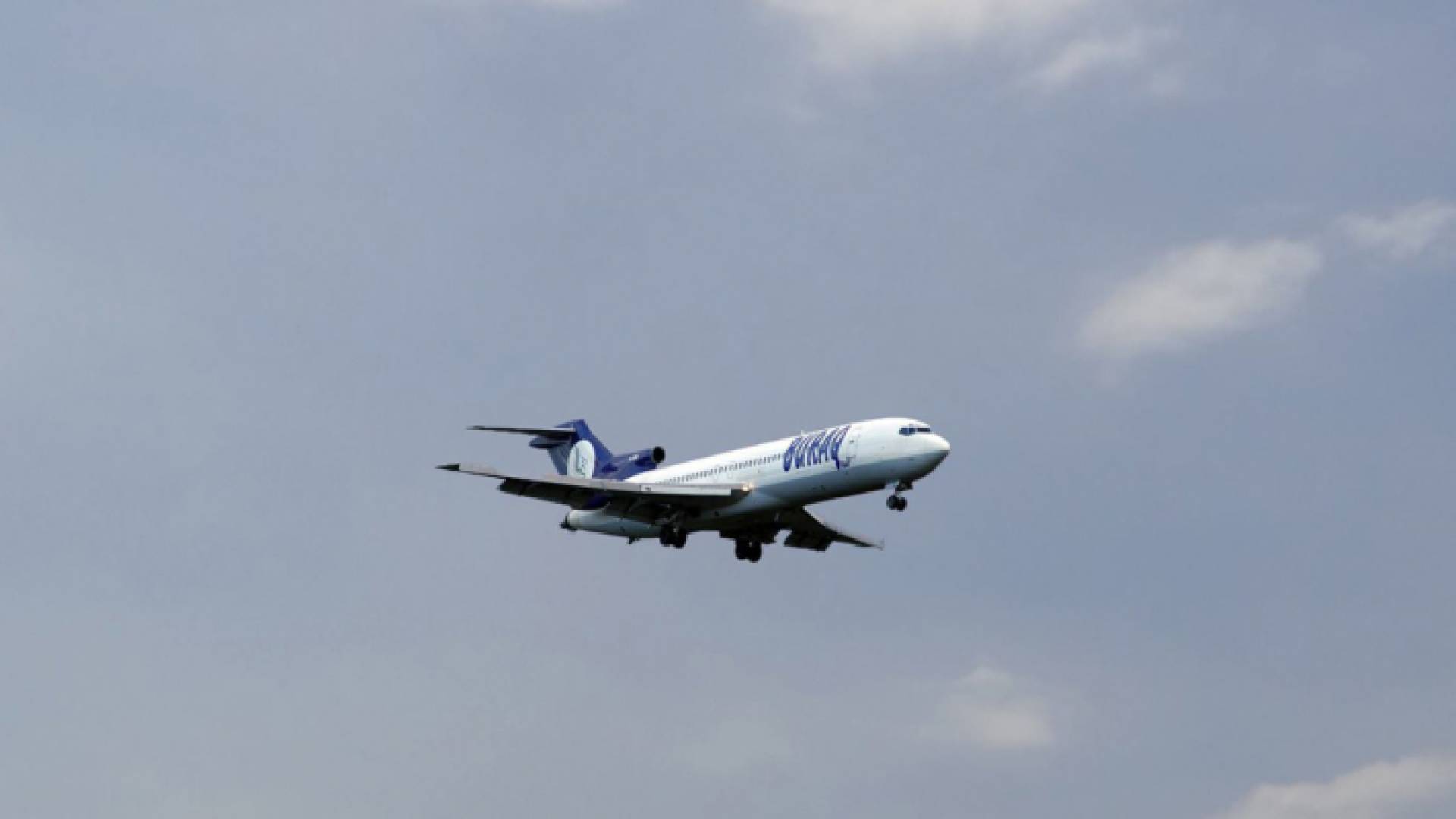 طائرة ليبية - ارشيفية