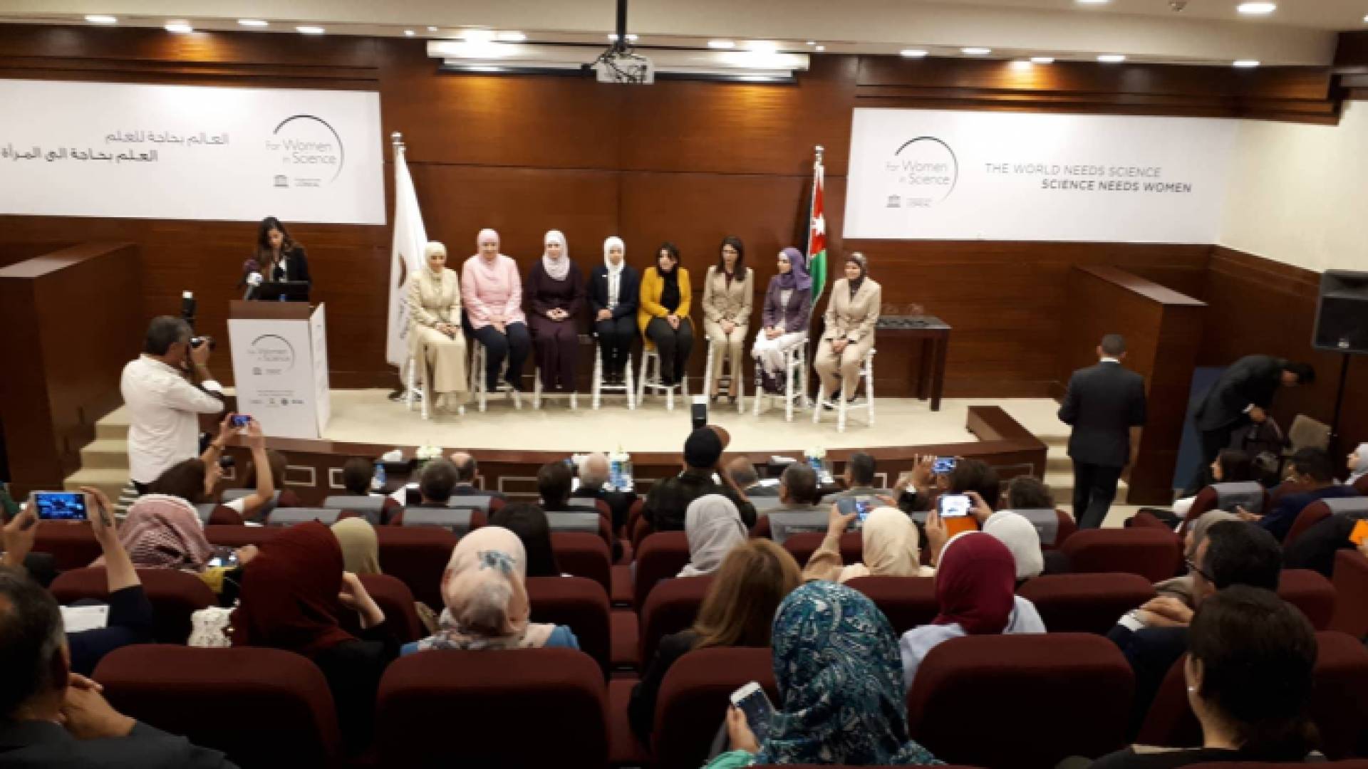 جانب من التكريم