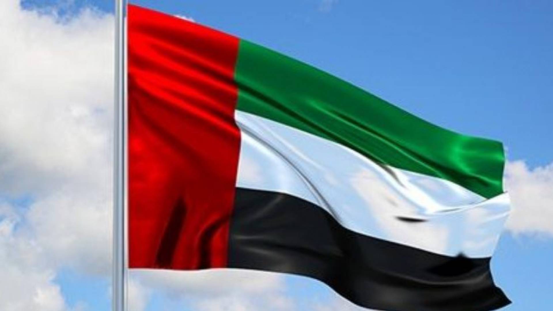 علم الامارات