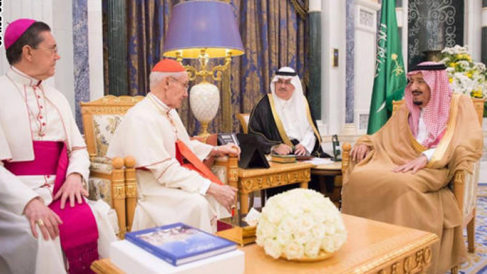 ارشيفية