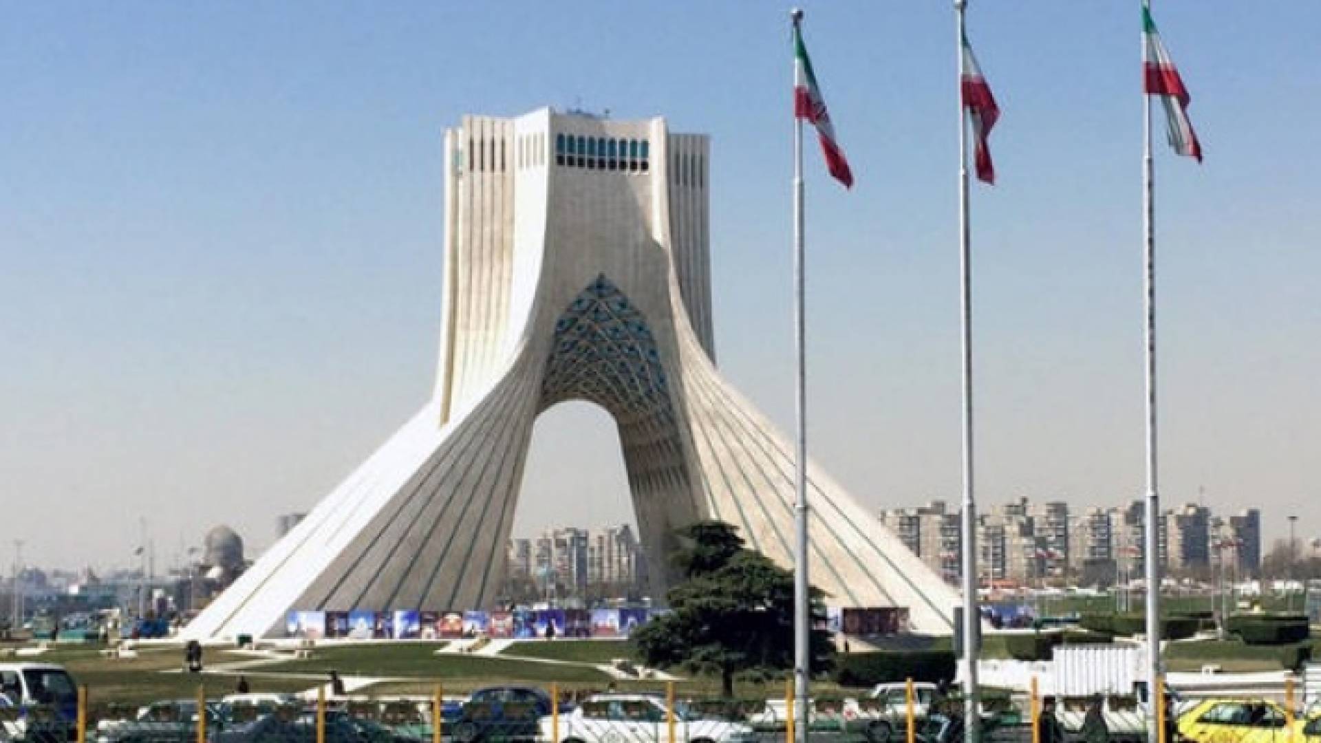 طهران - ارشيفية