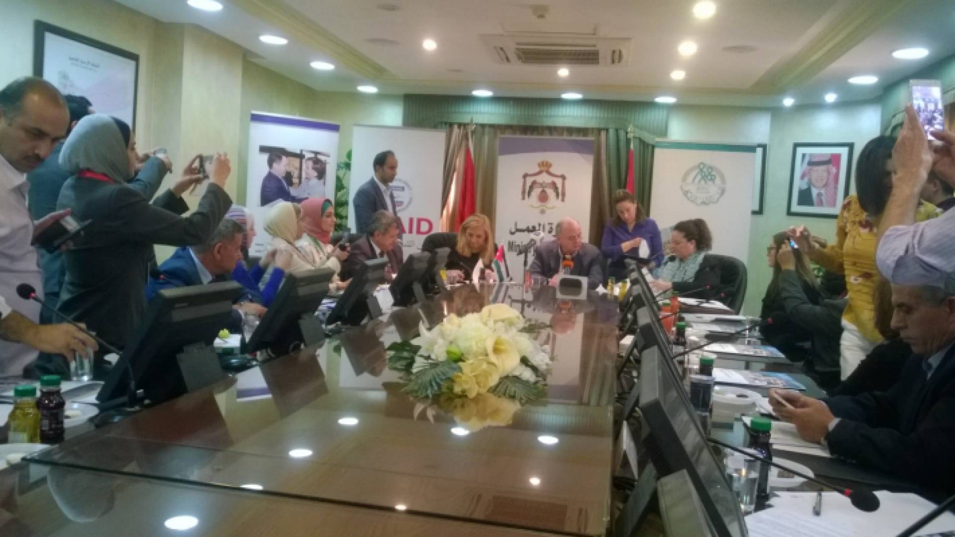 من الاجتماع