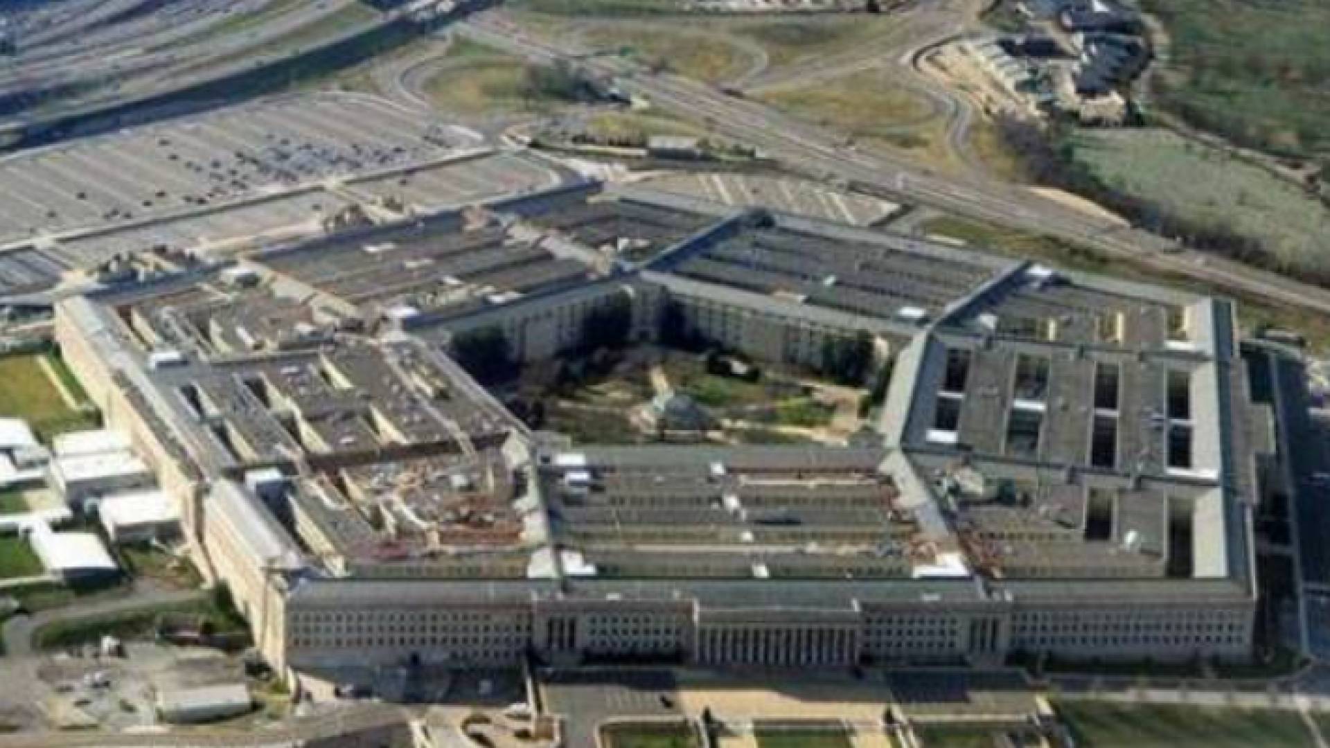 مبنى وزارة الدفاع الامريكية