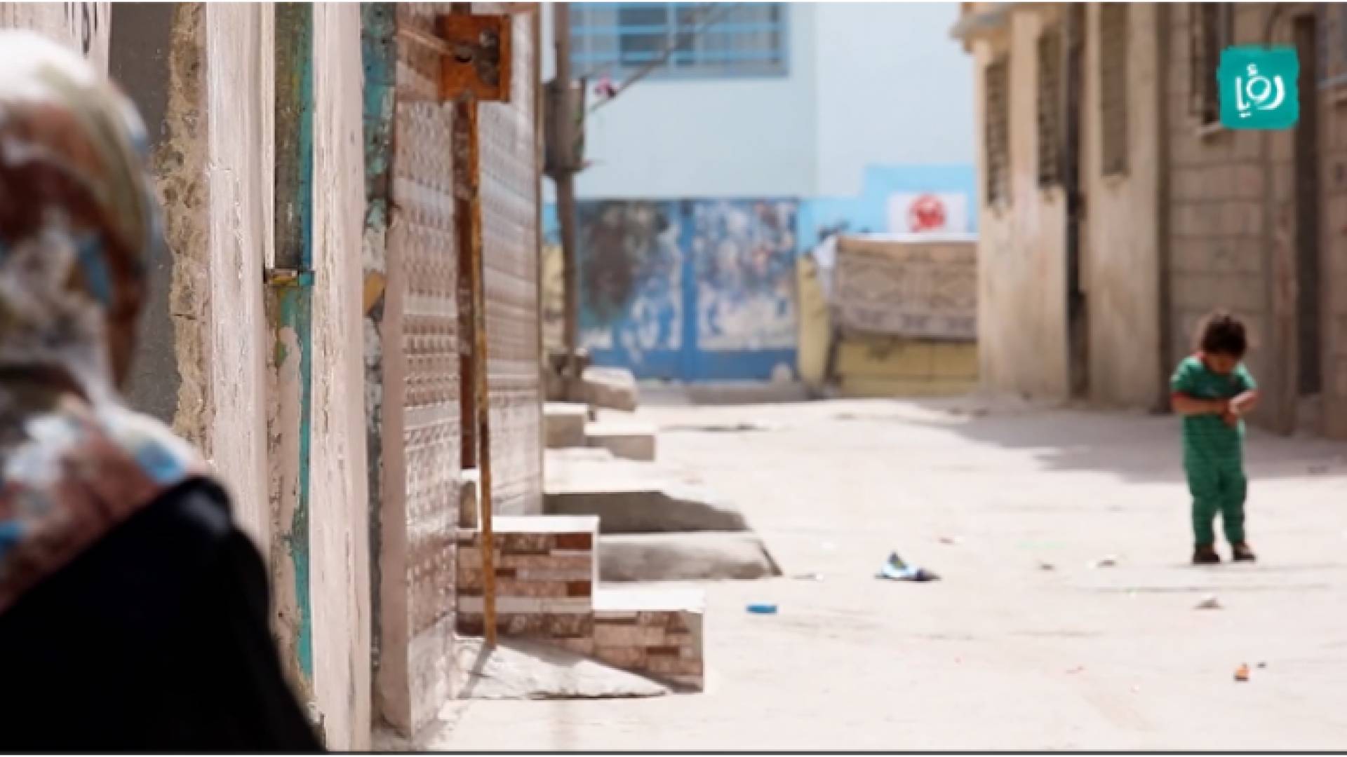 صورة من الفيديو