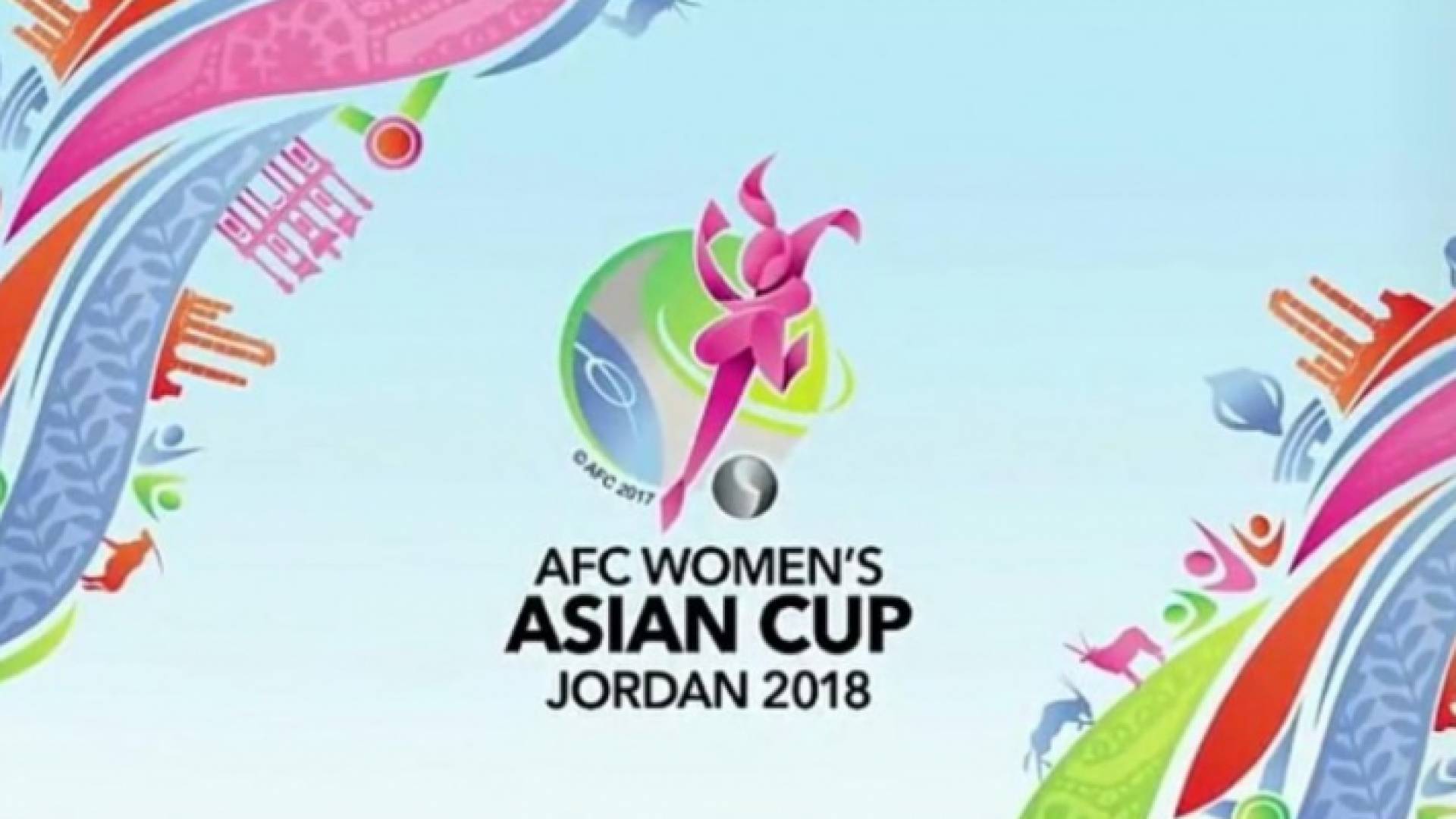 شعار البطولة