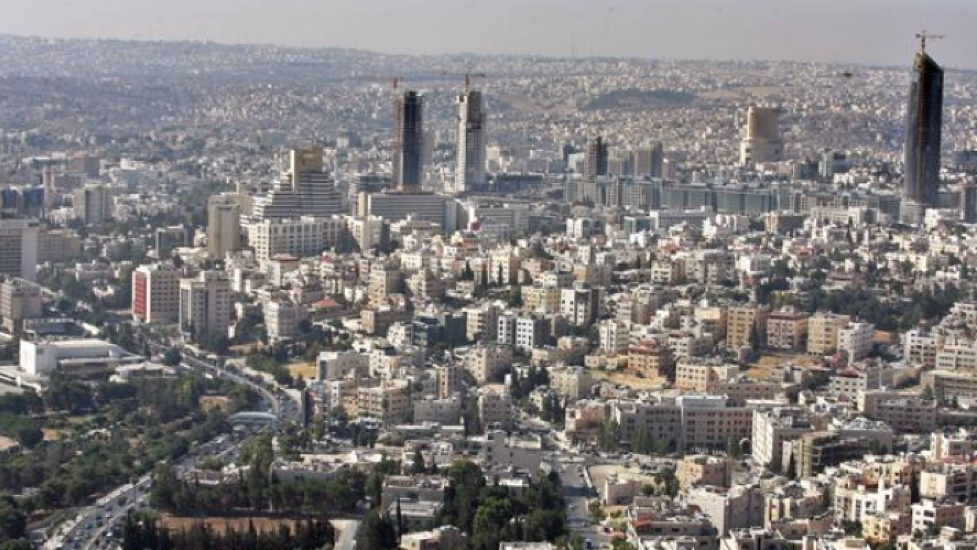 العاصمة عمان