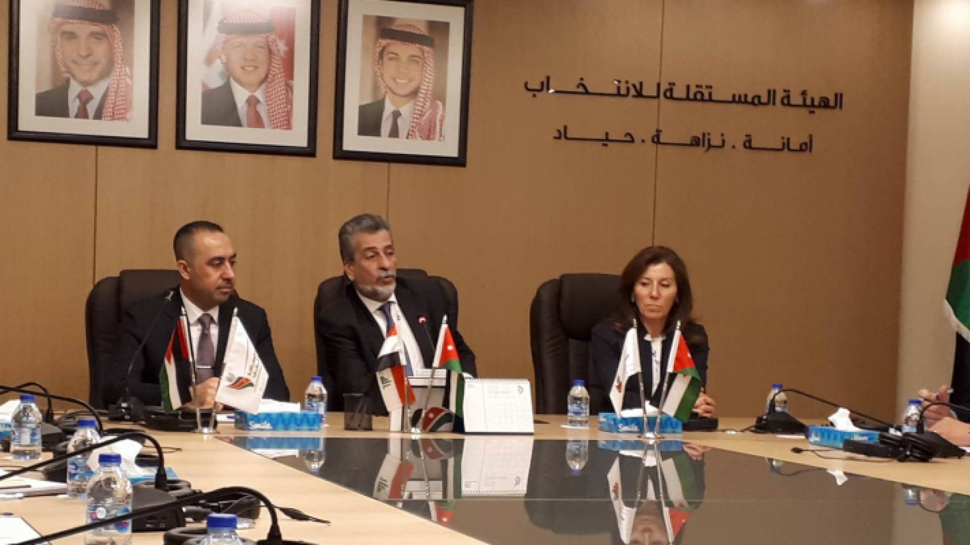 جانب من الاجتماع