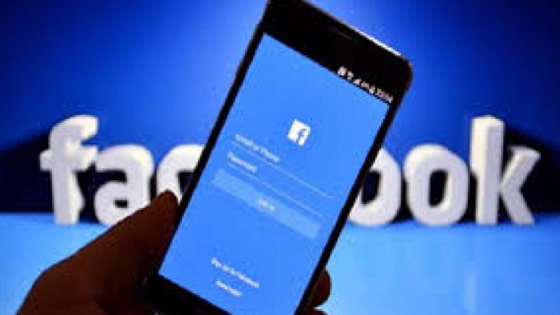 خطأ كبير يفعله كثيرون من مستخدمي فيسبوك