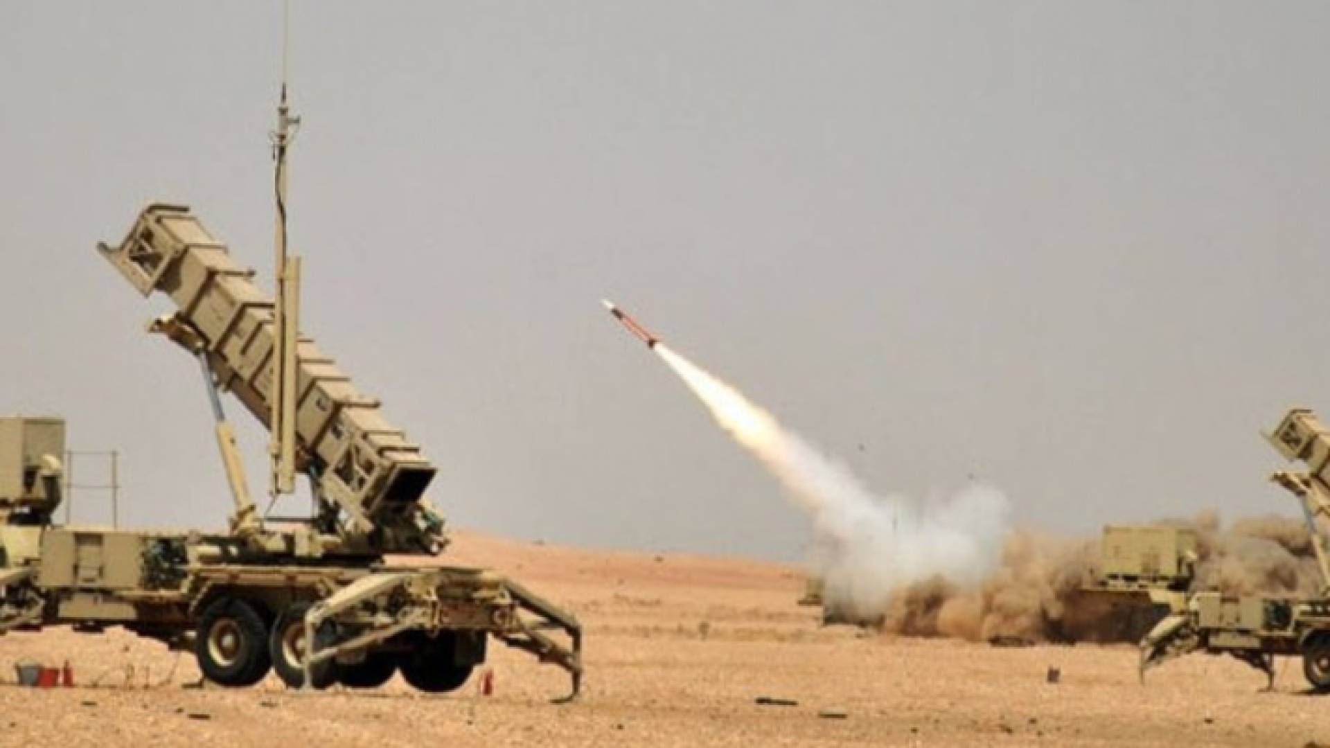 ارشيفية