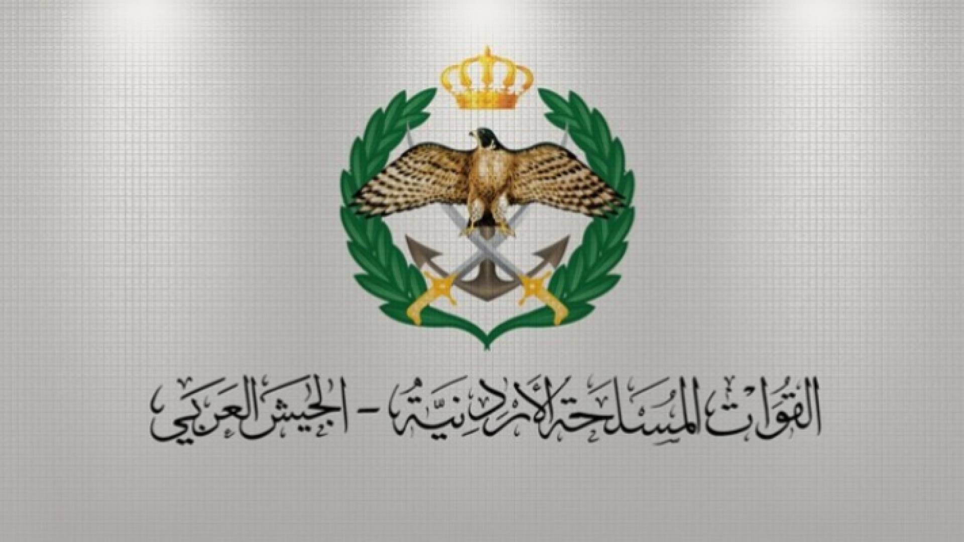 تعبيرية