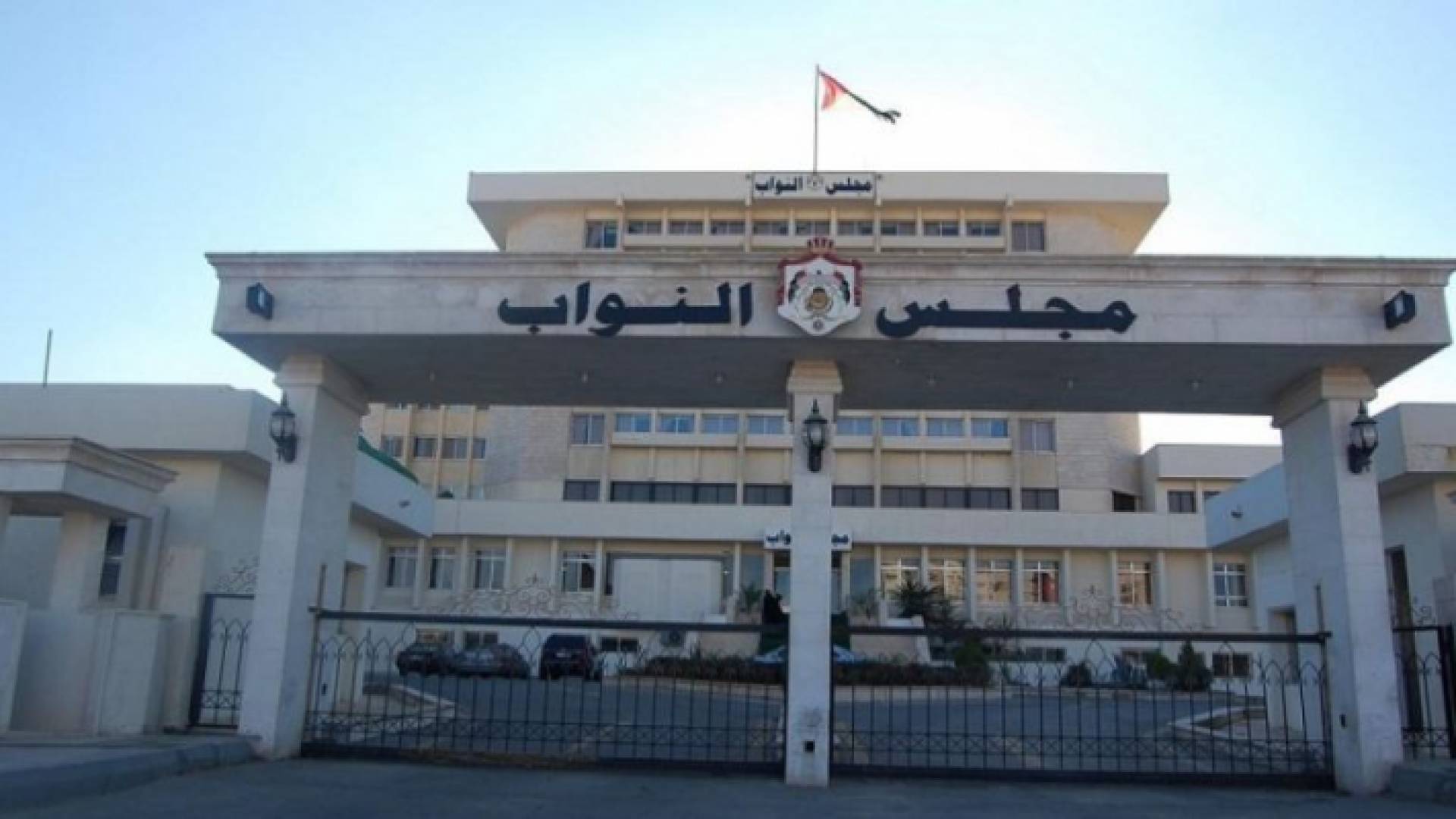 ارشيفية