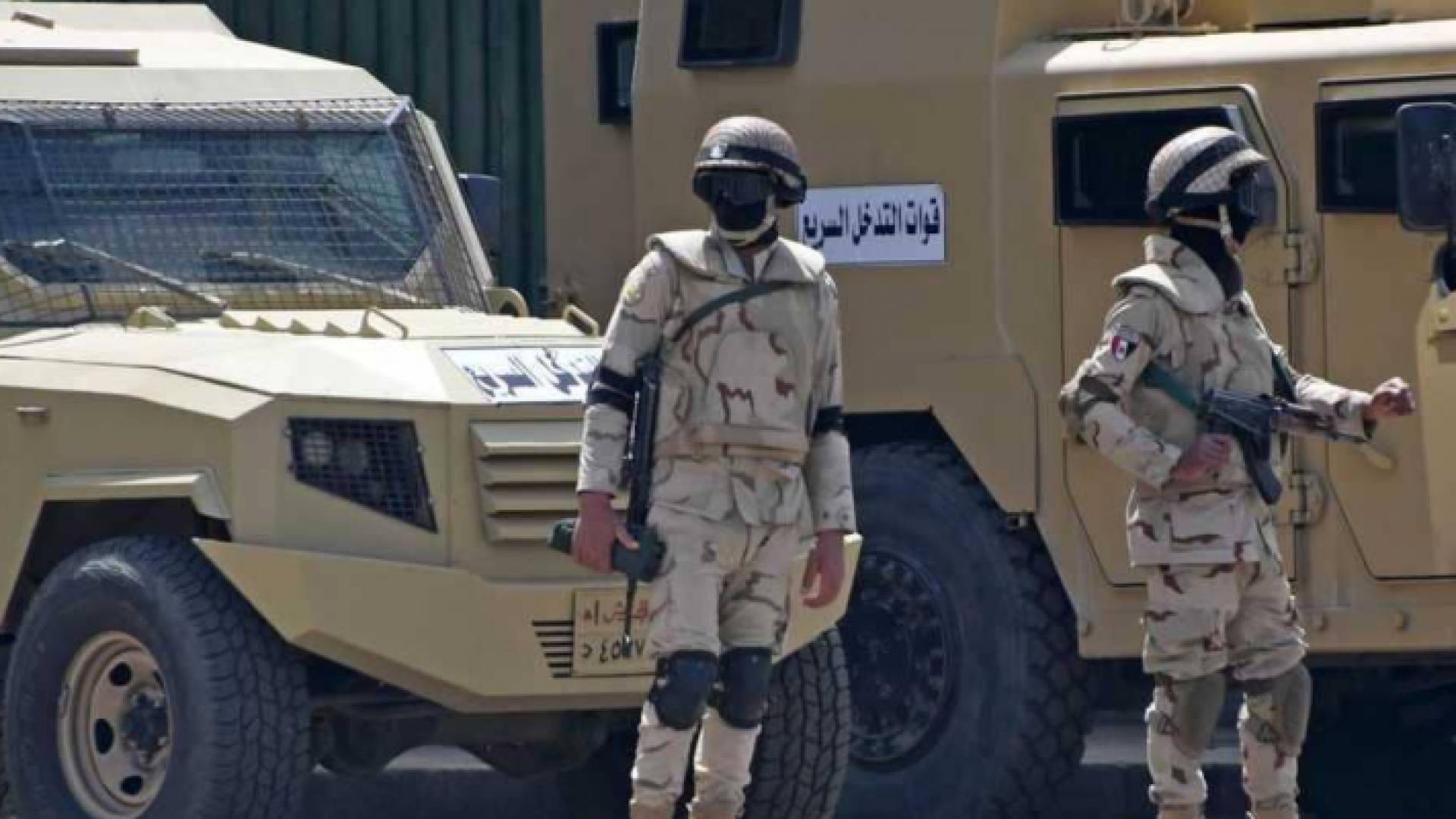 عناصر من الجيش المصري - ارشيفية