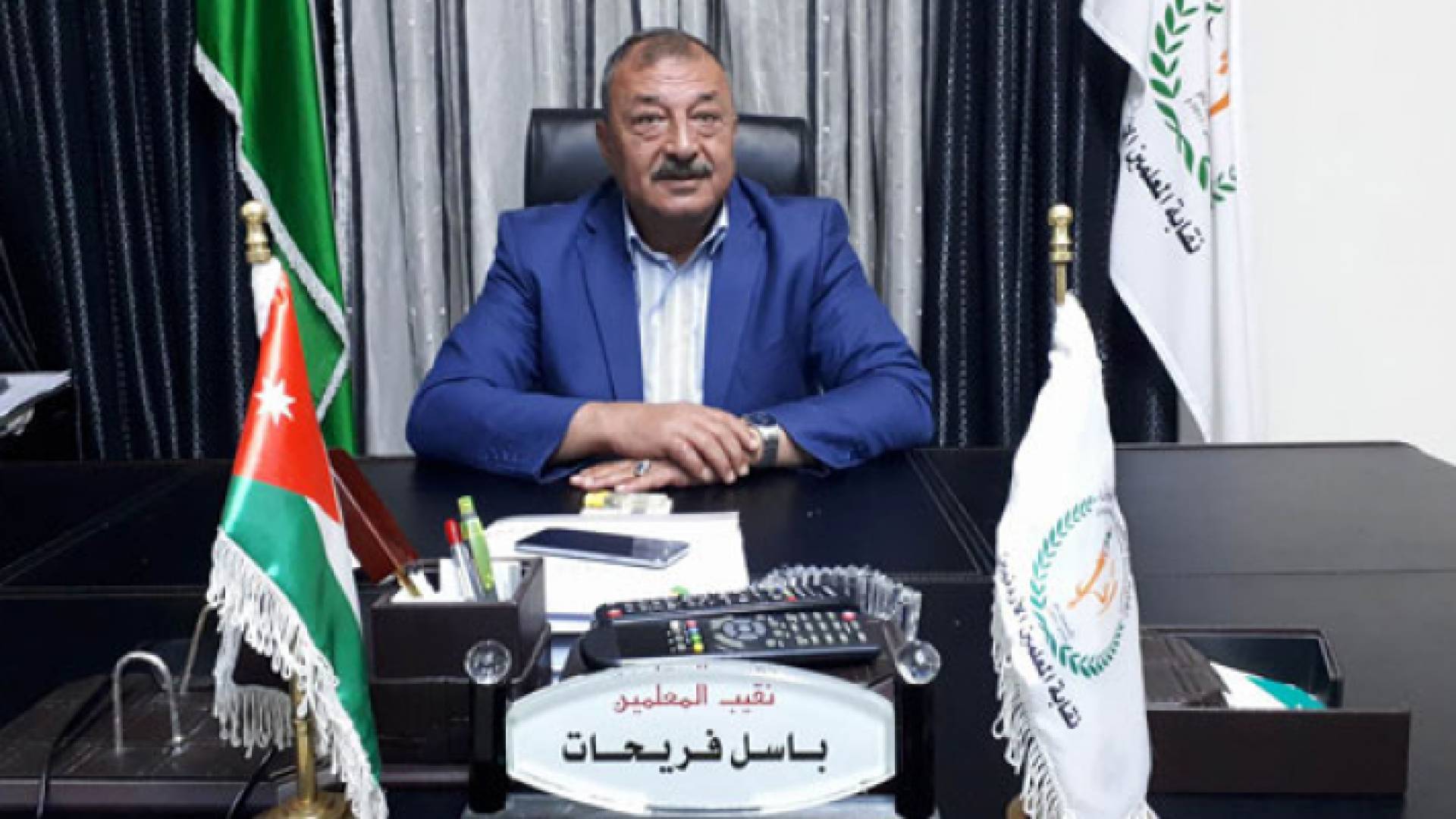 نقيب المعلمين الأردنيين باسل فريحات