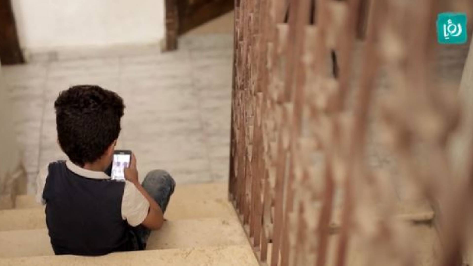 صورة من الفيديو