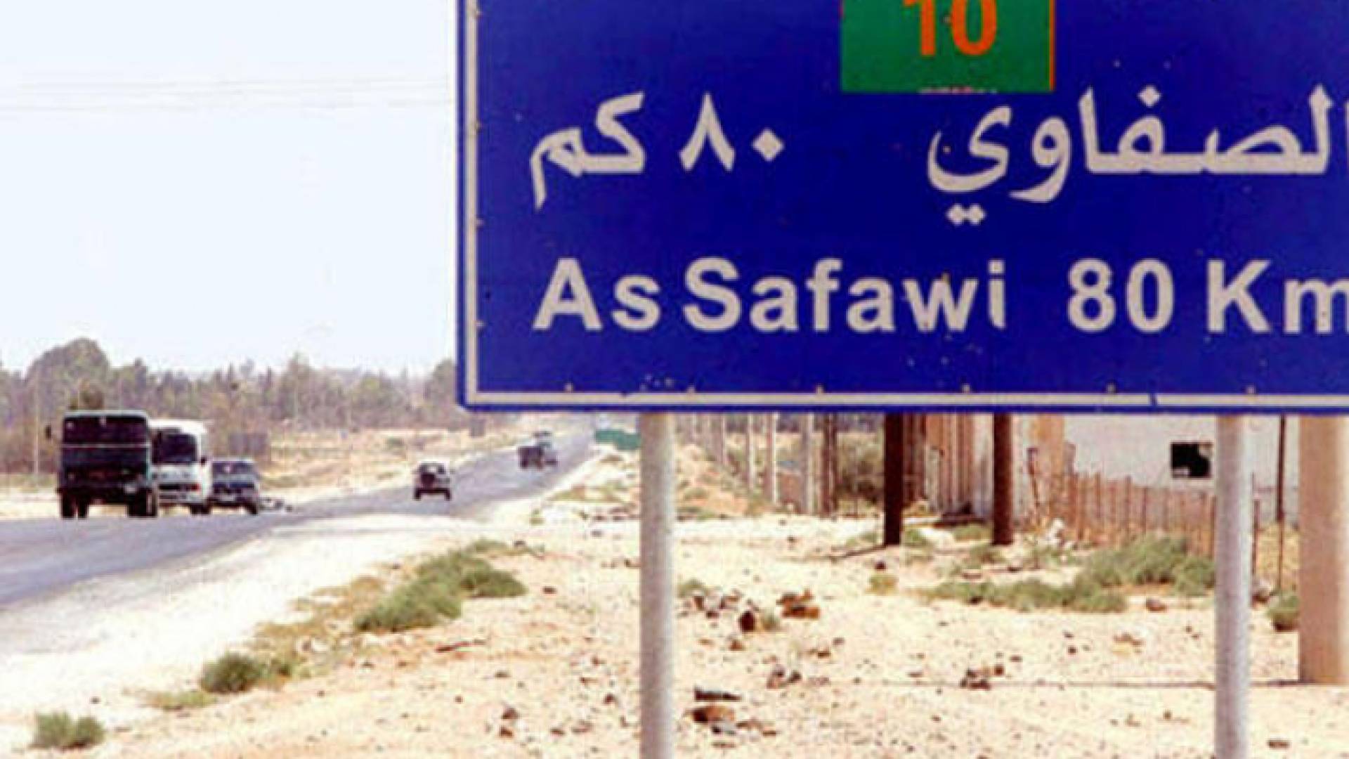 تعبيرية