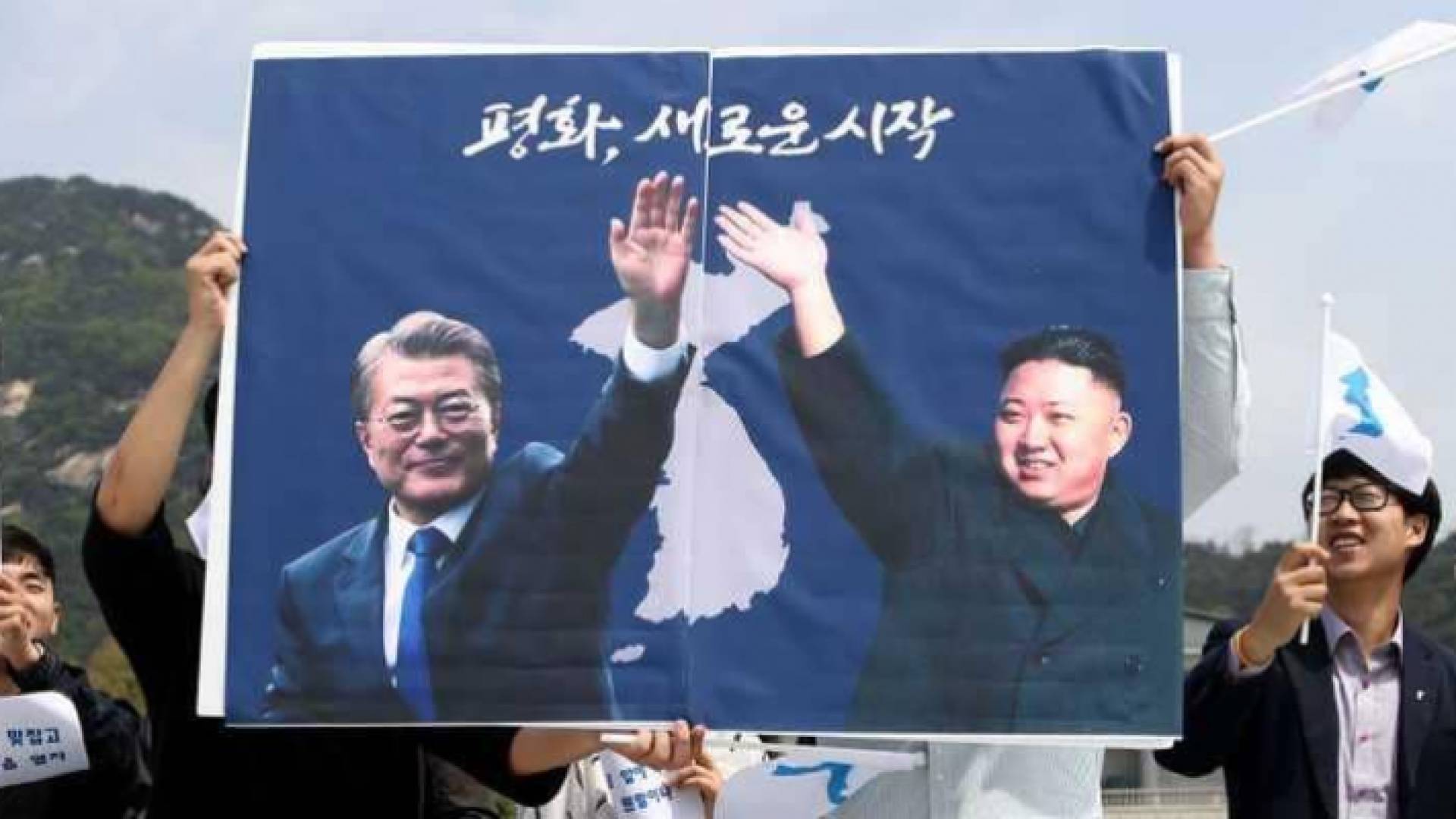 ترحيب في الشارع بقمة الكوريتين