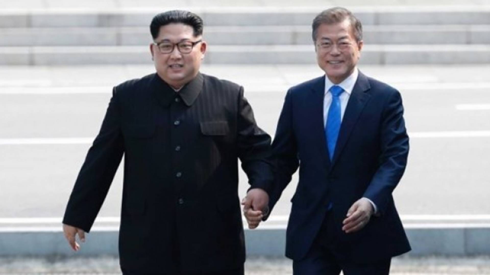 جانب من اللقاء الكوري